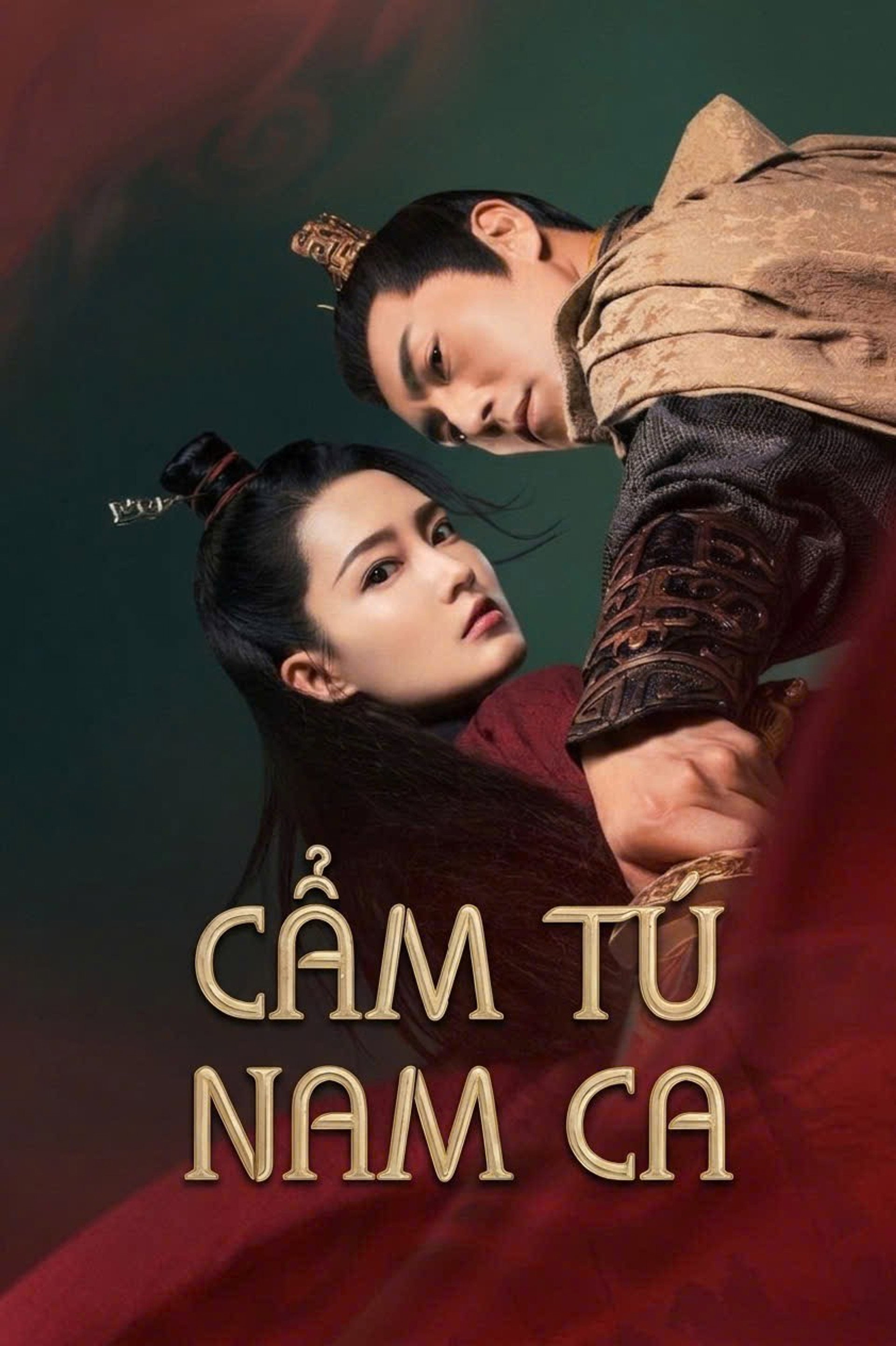Cẩm Tú Nam Ca