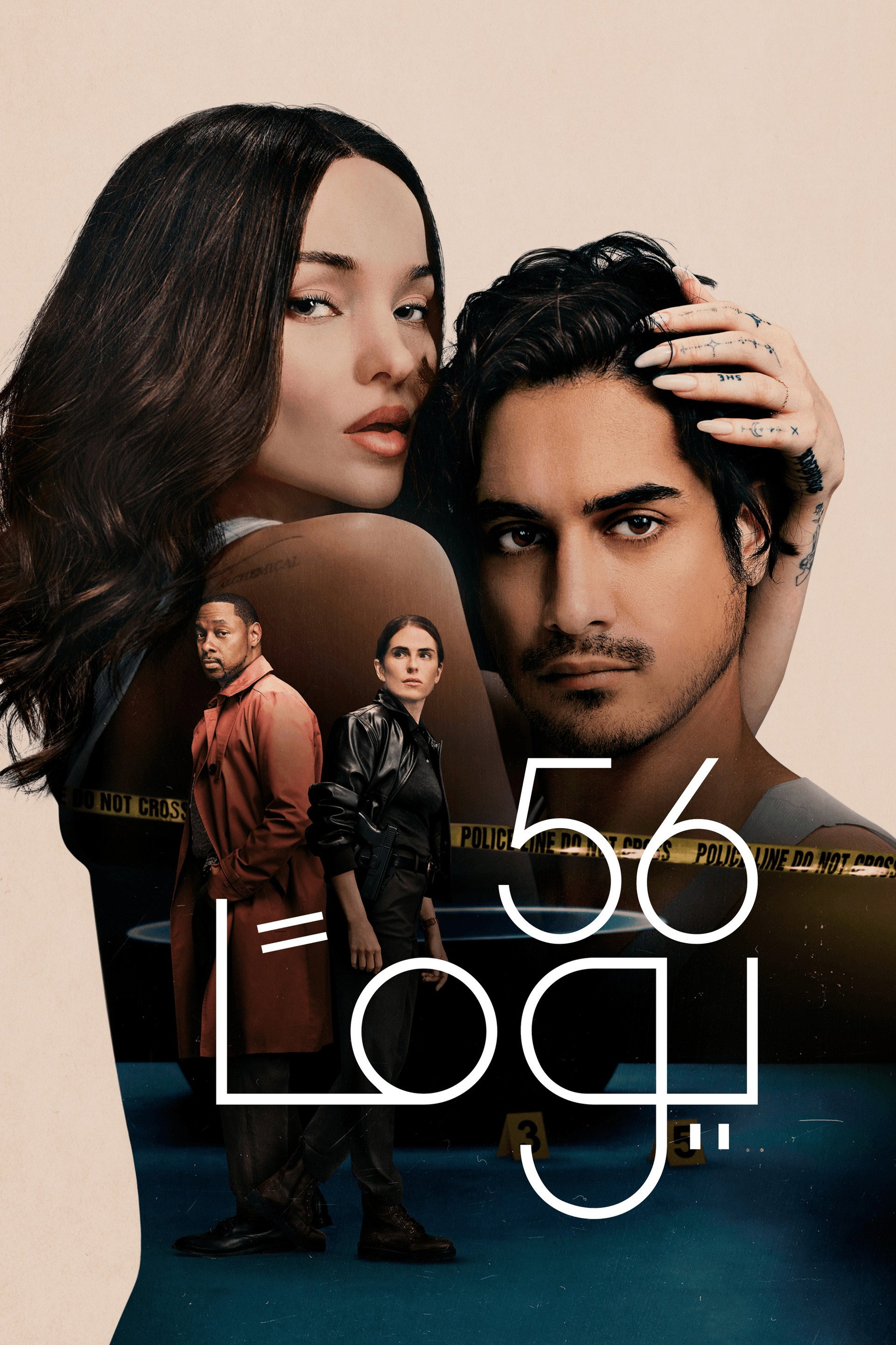 56 يوماً