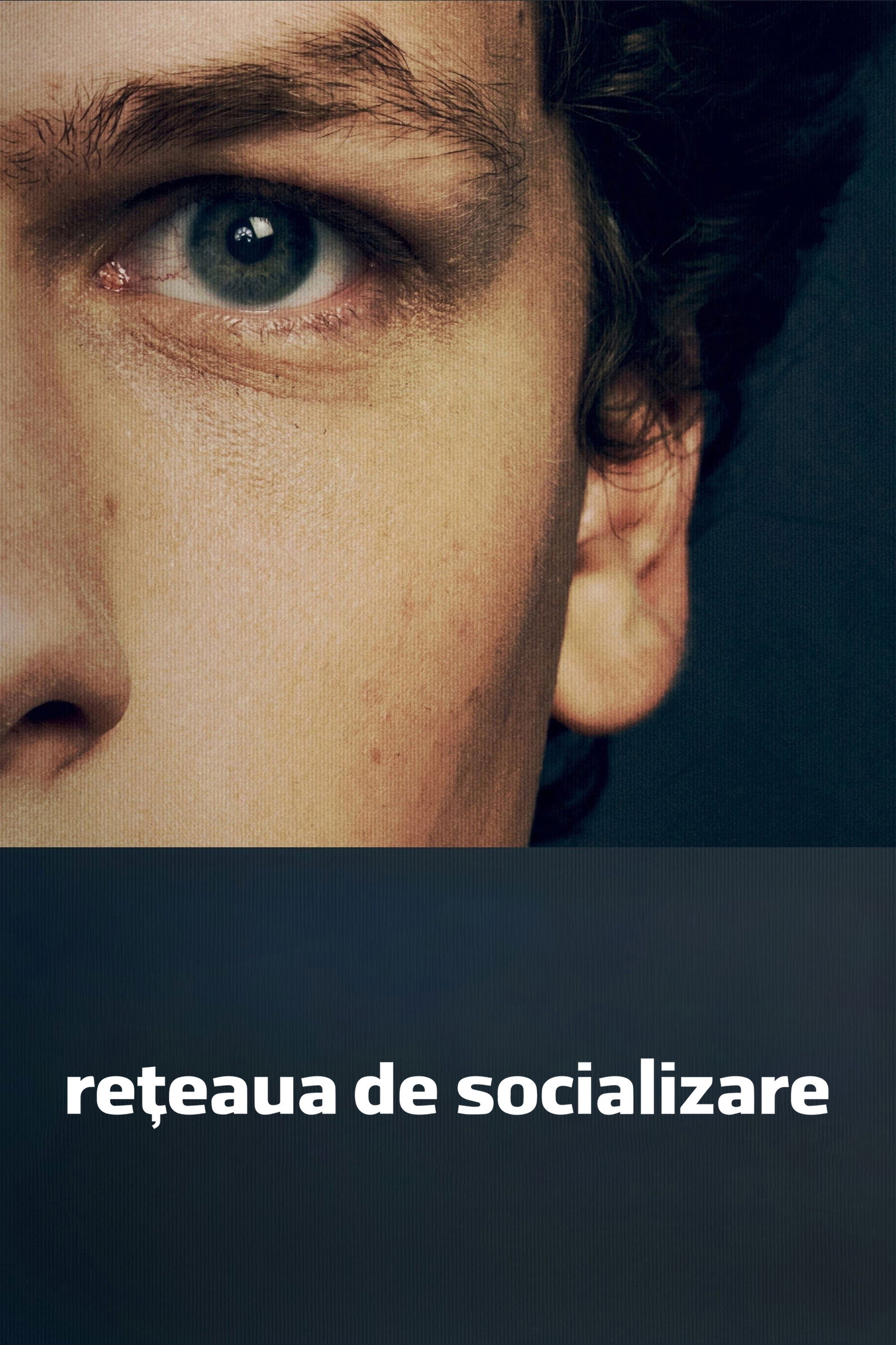 Rețeaua de socializare