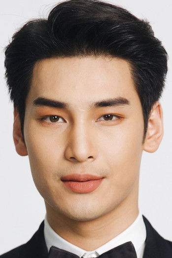 Nattawin Wattanagitiphat