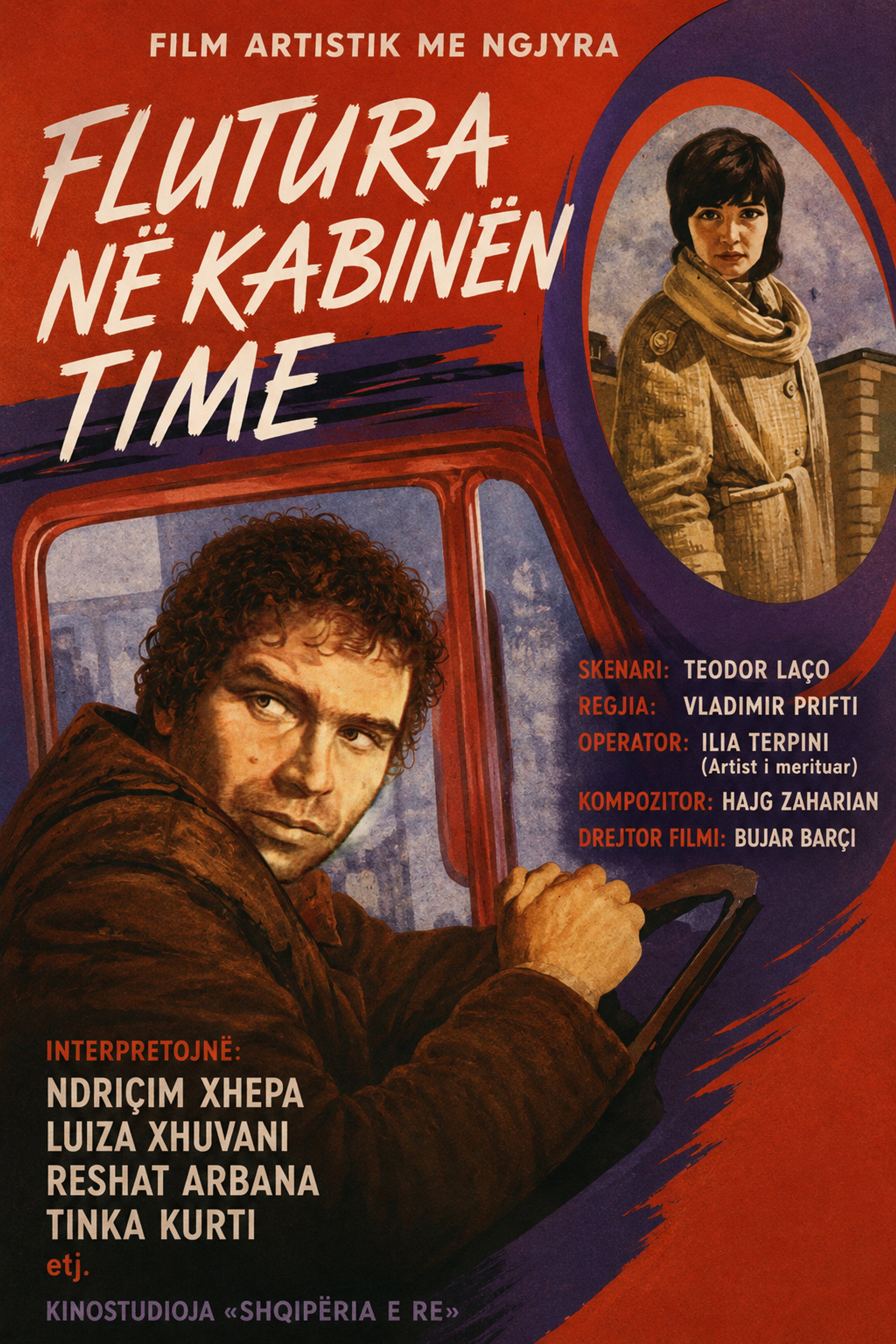Flutura në kabinën time