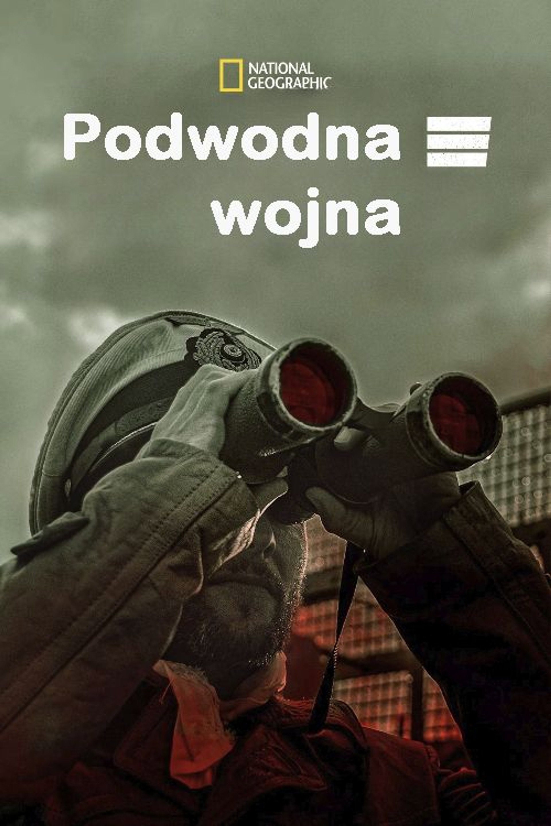 Podwodna wojna