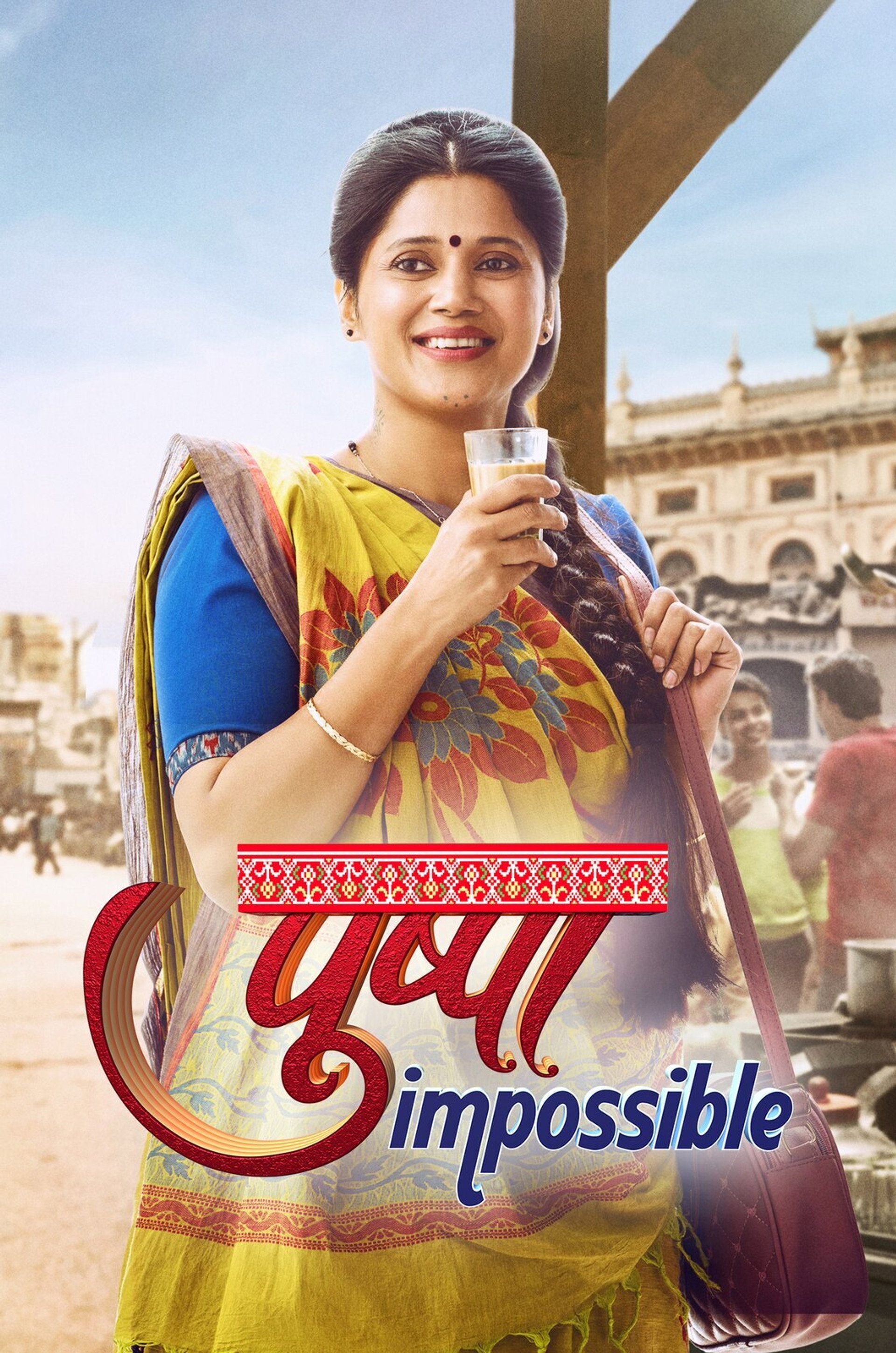 Pushpa Impossible