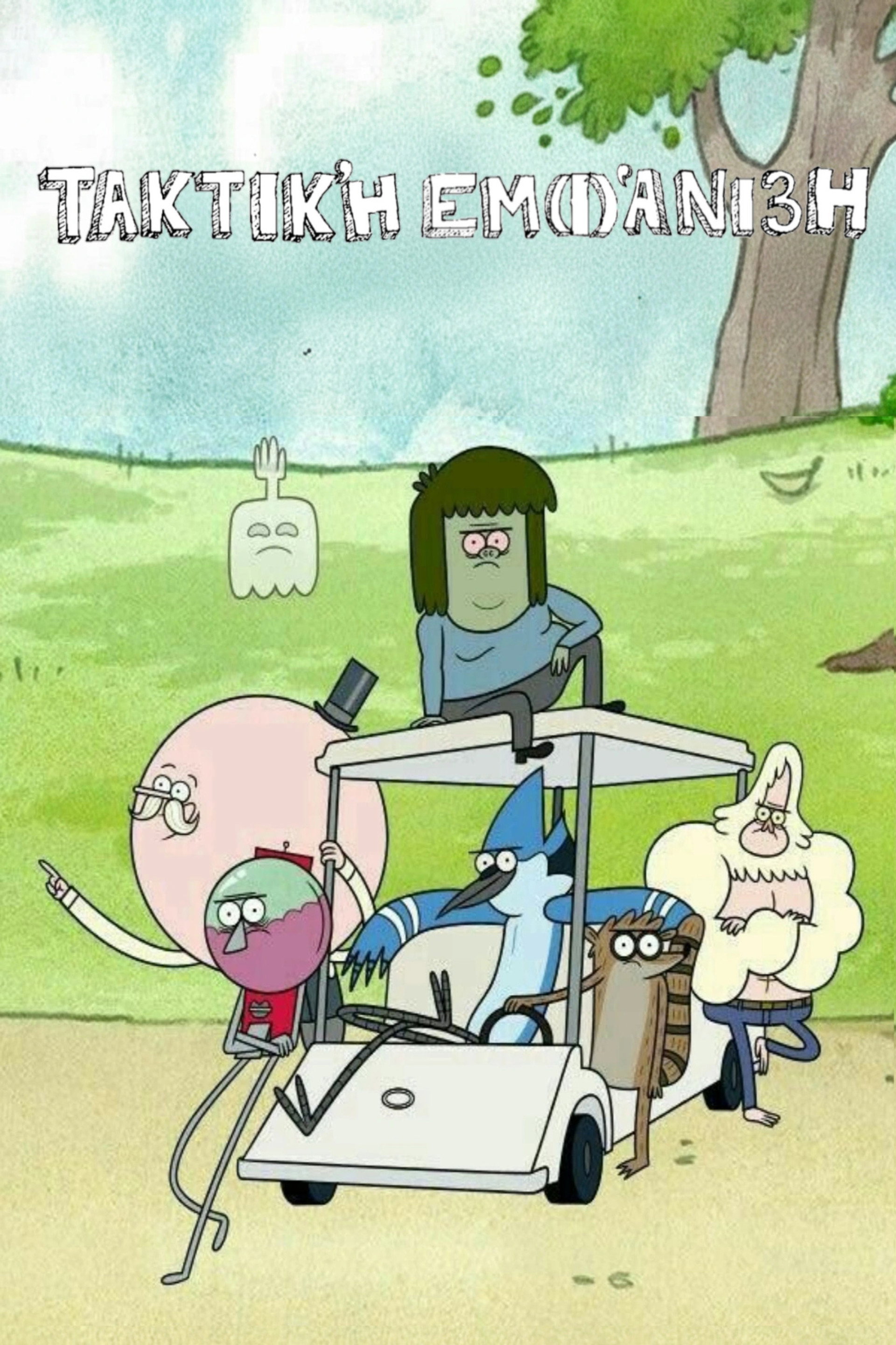 Regular Show