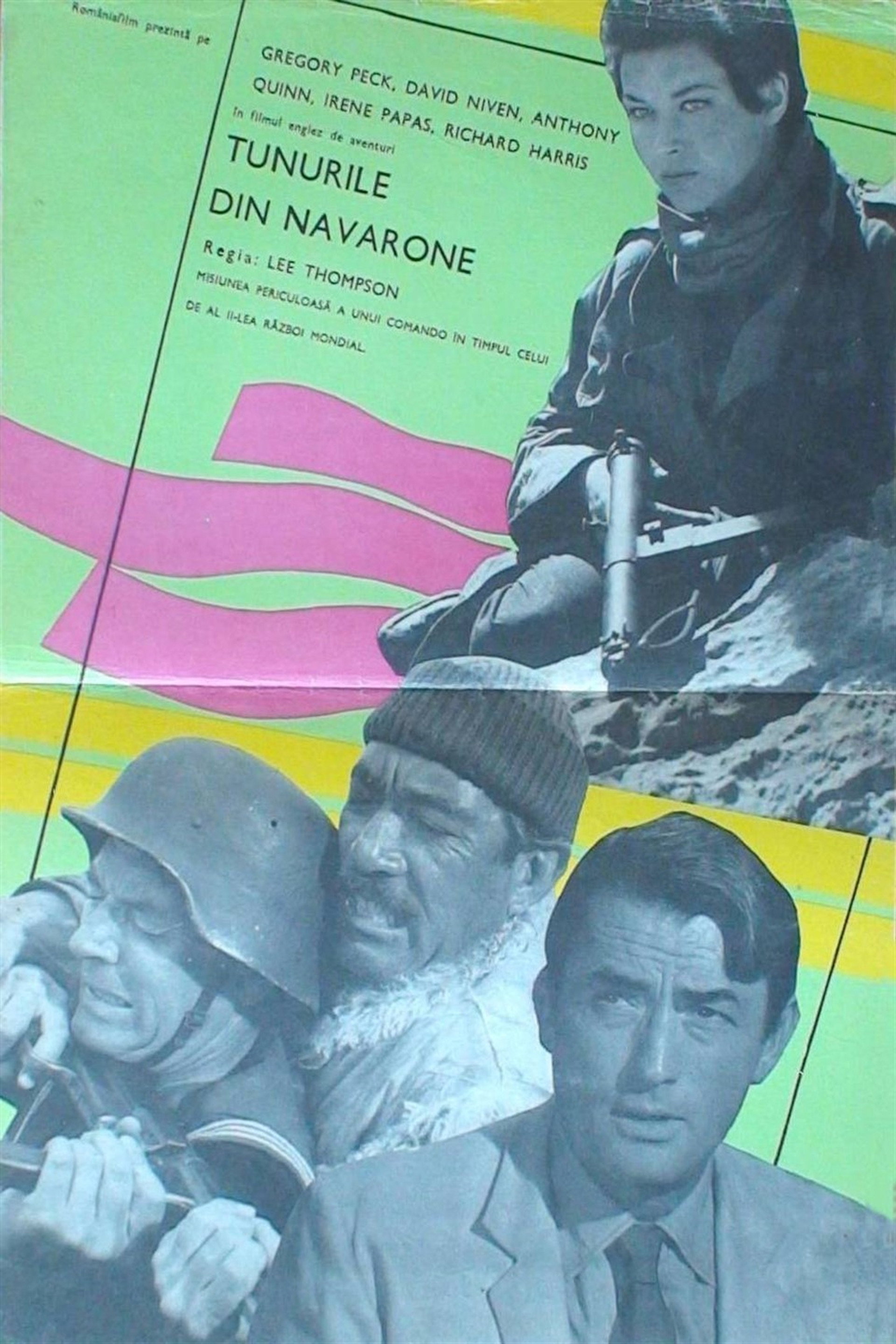 Tunurile din Navarone