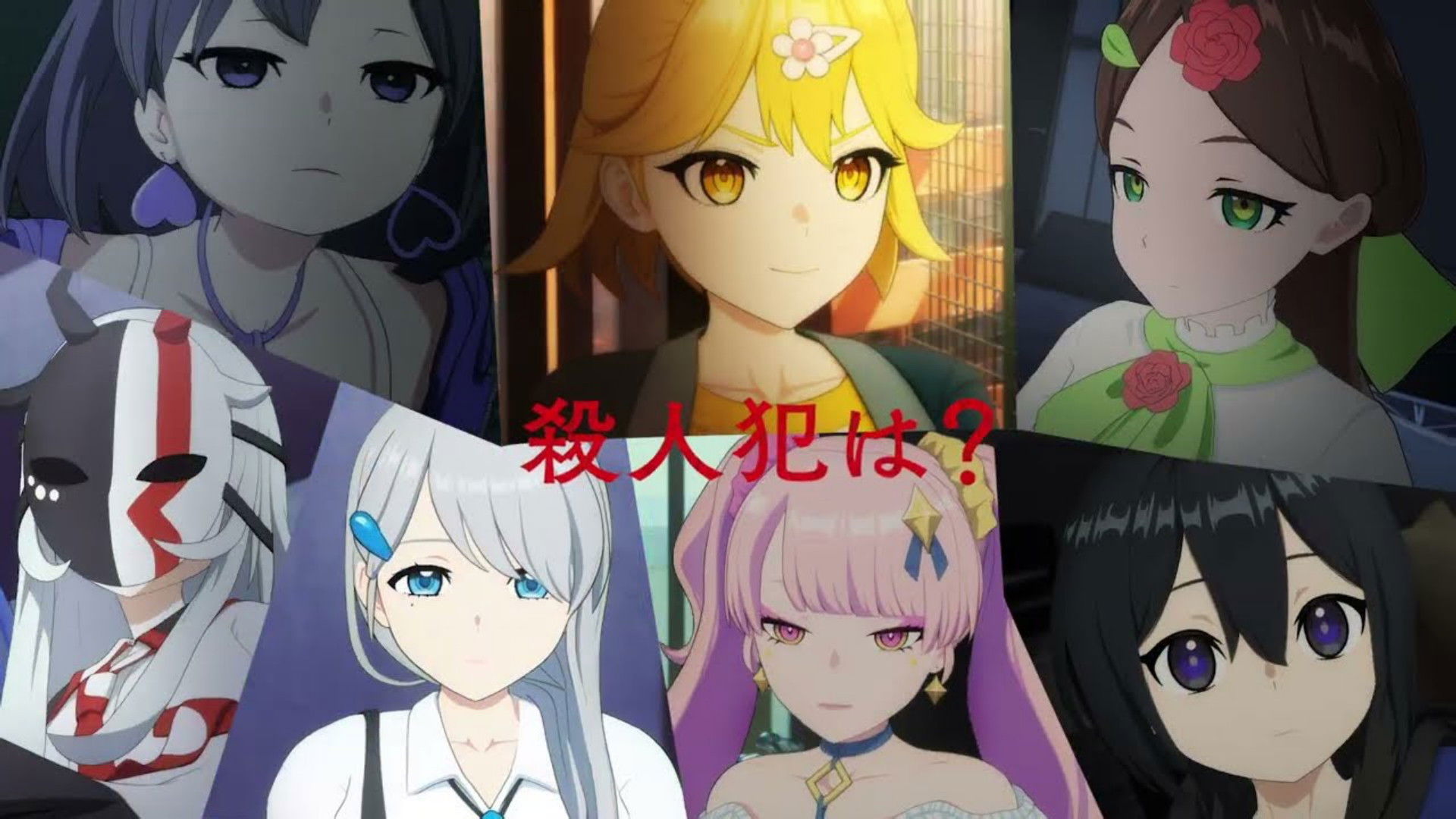 Murder Mystery of the Dead