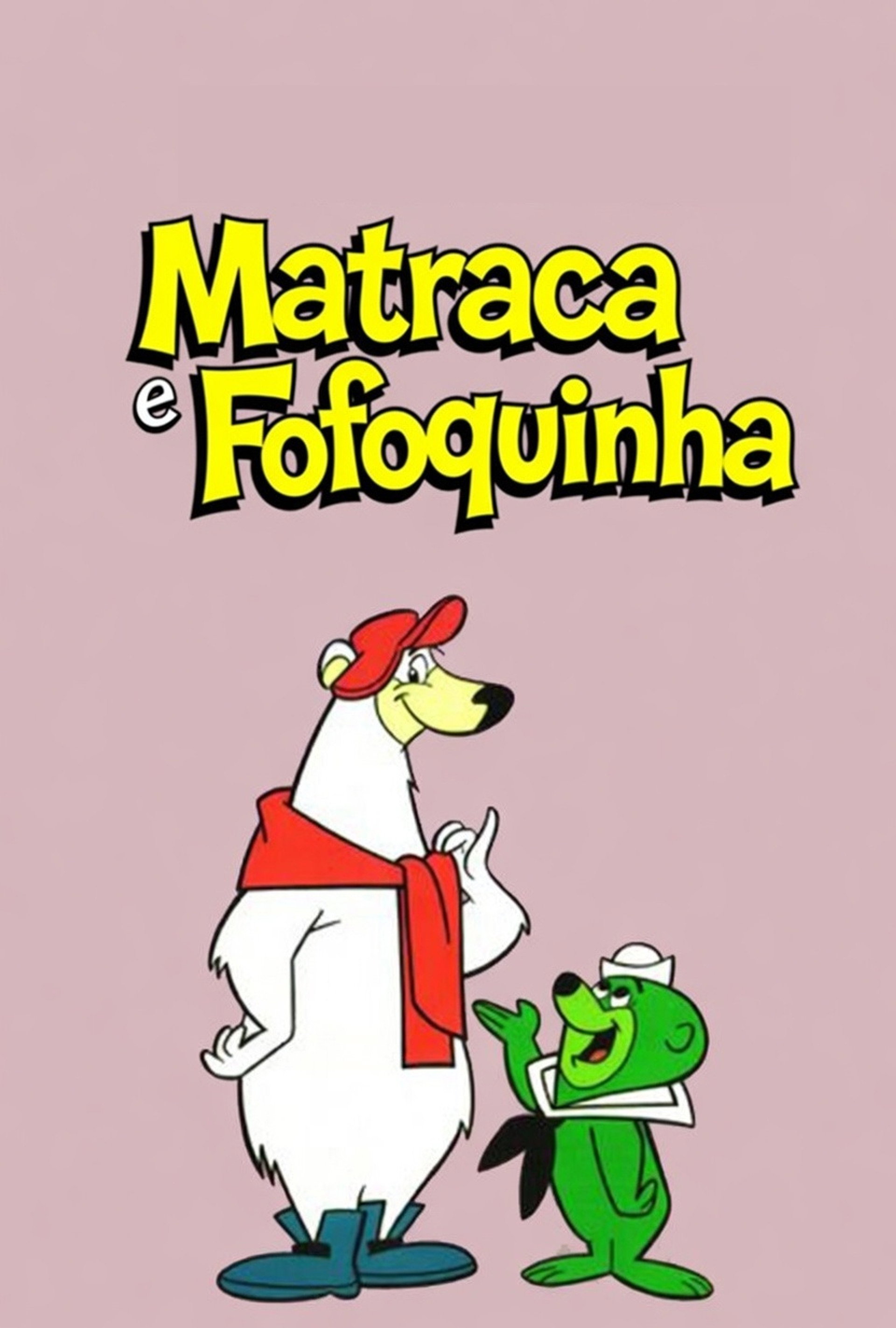 Matraca Trica e Fofoquinha