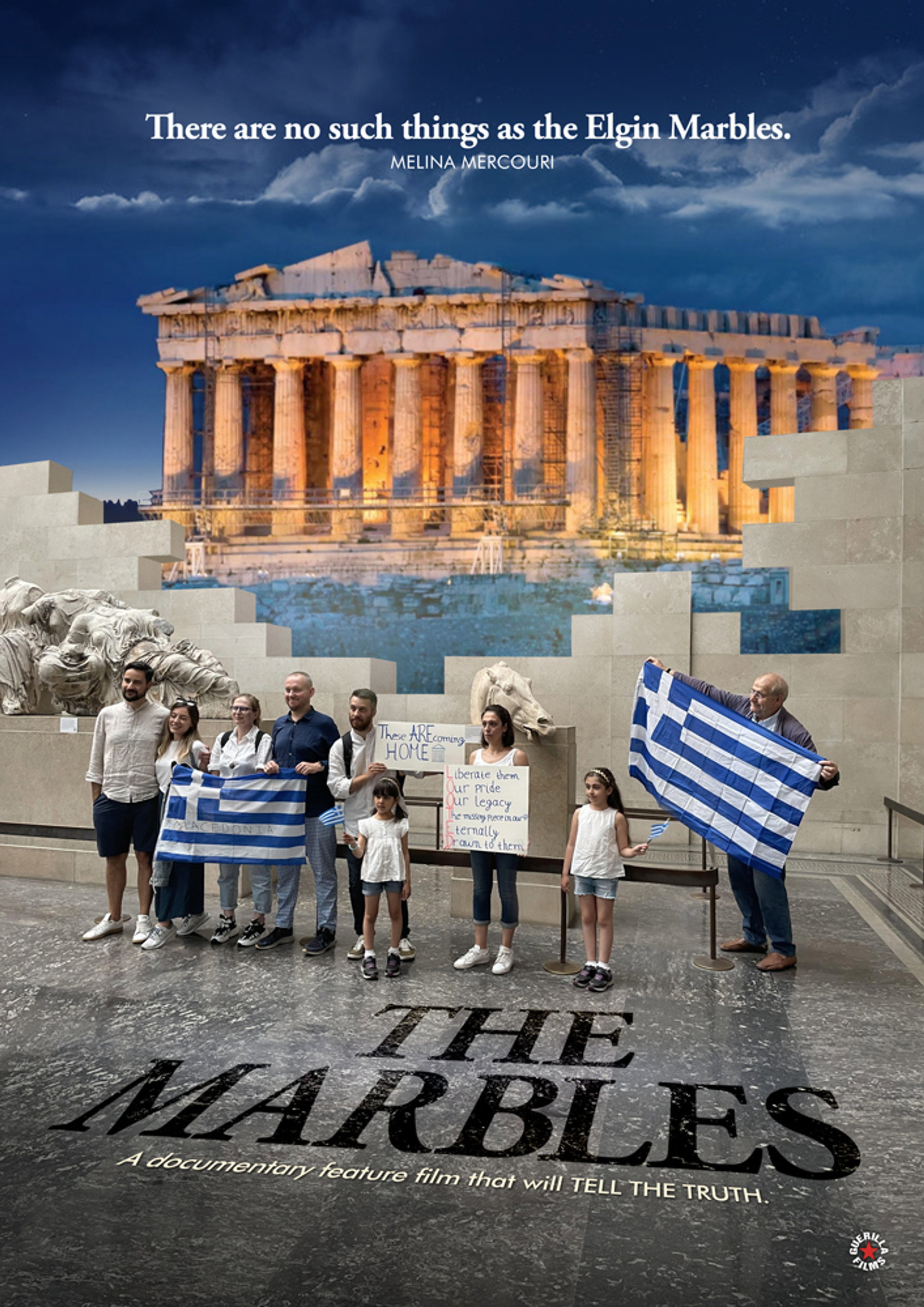 The Marbles