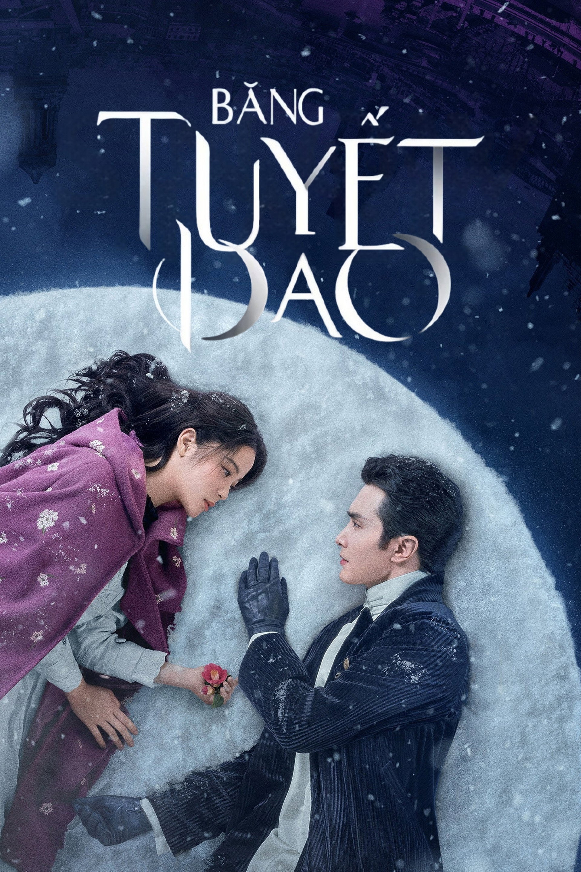 Băng Tuyết Dao