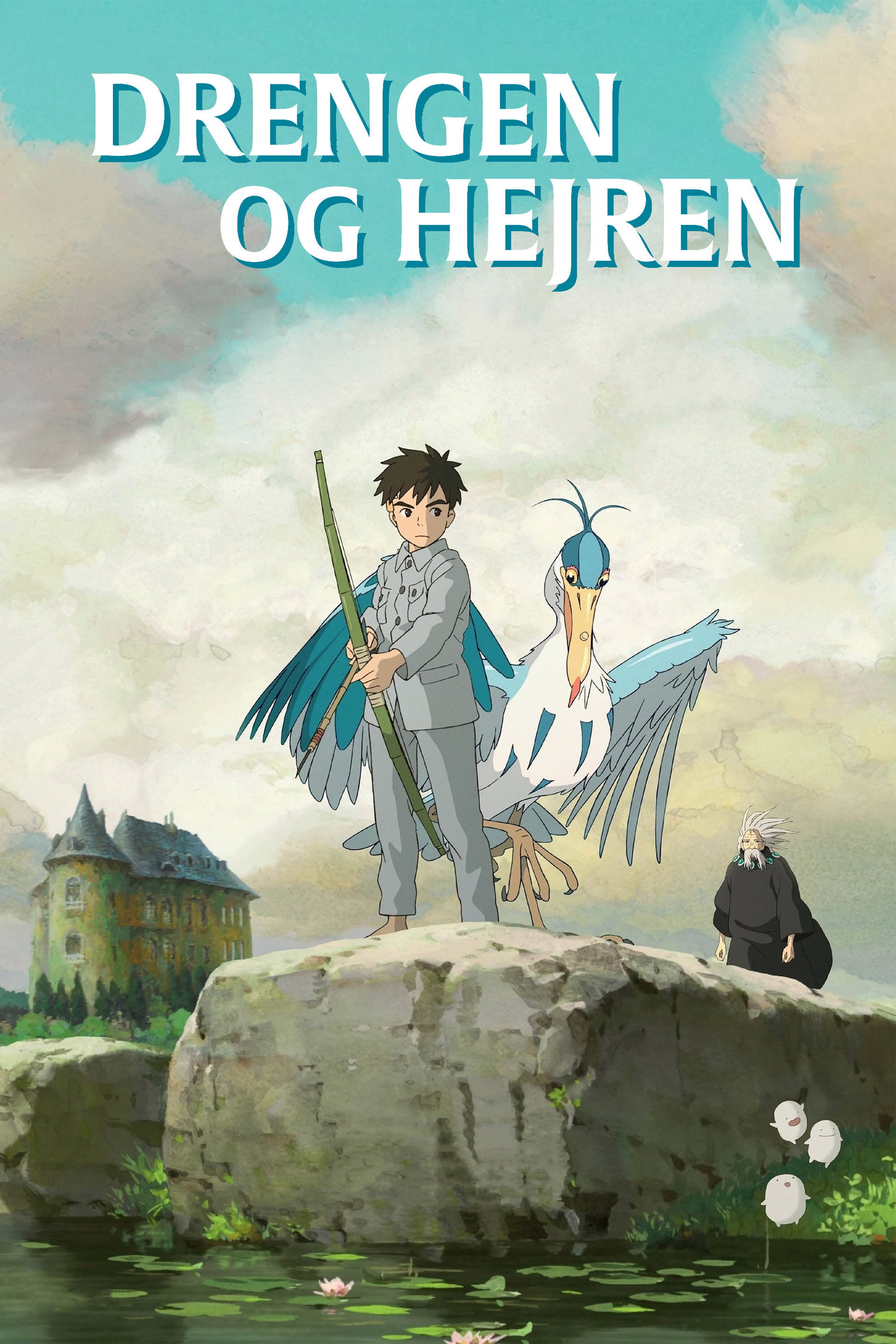 Drengen og hejren