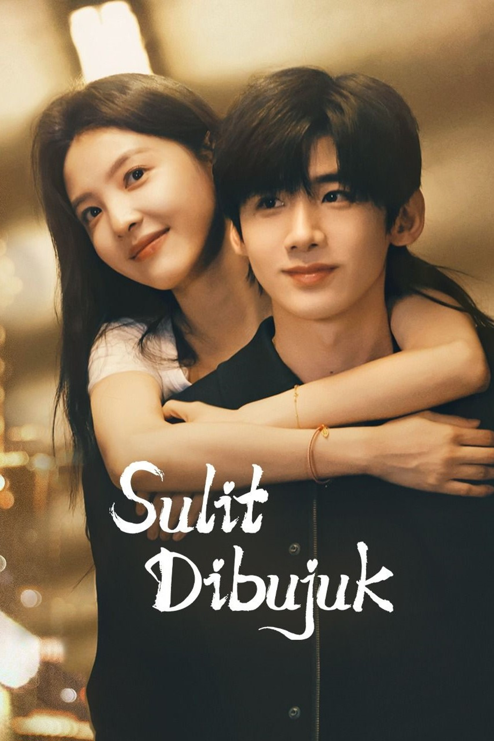 Sulit Dibujuk