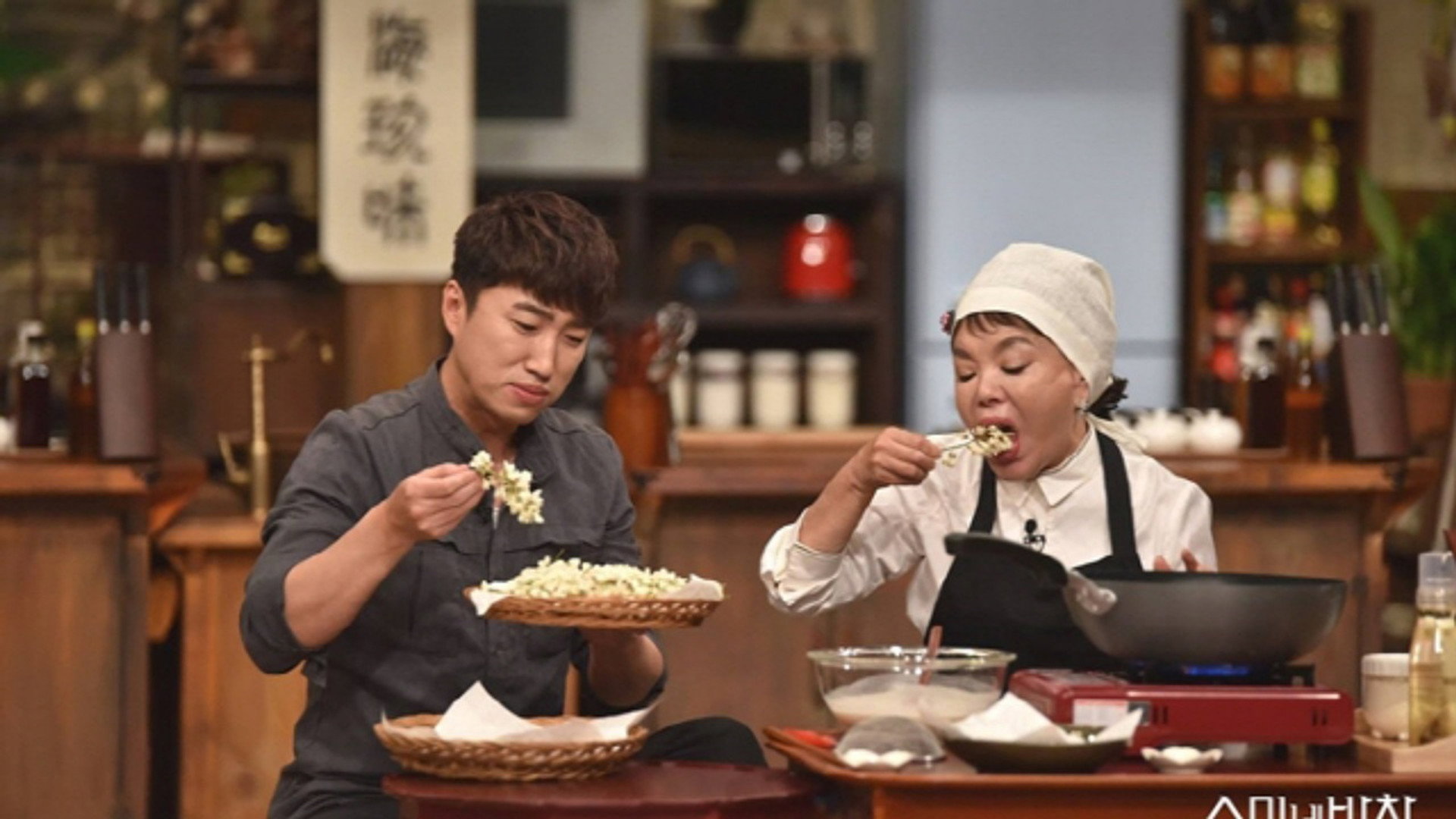 수미네 반찬
