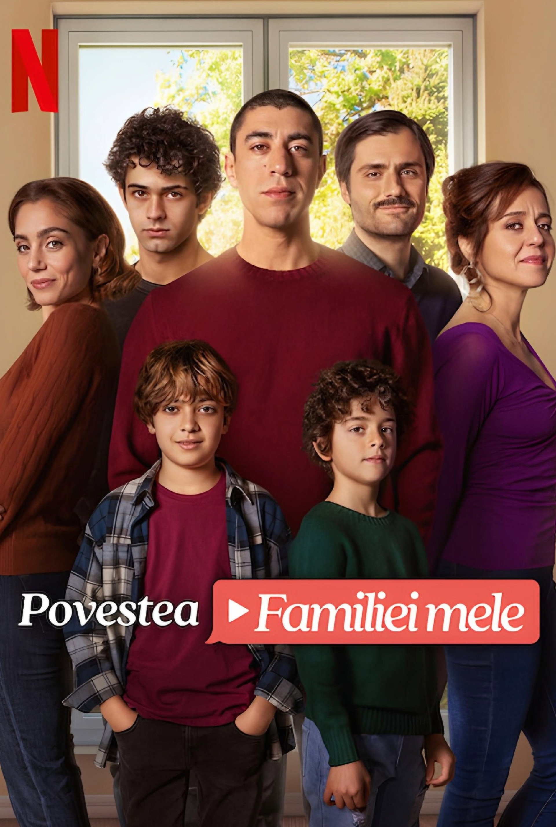 Povestea familiei mele