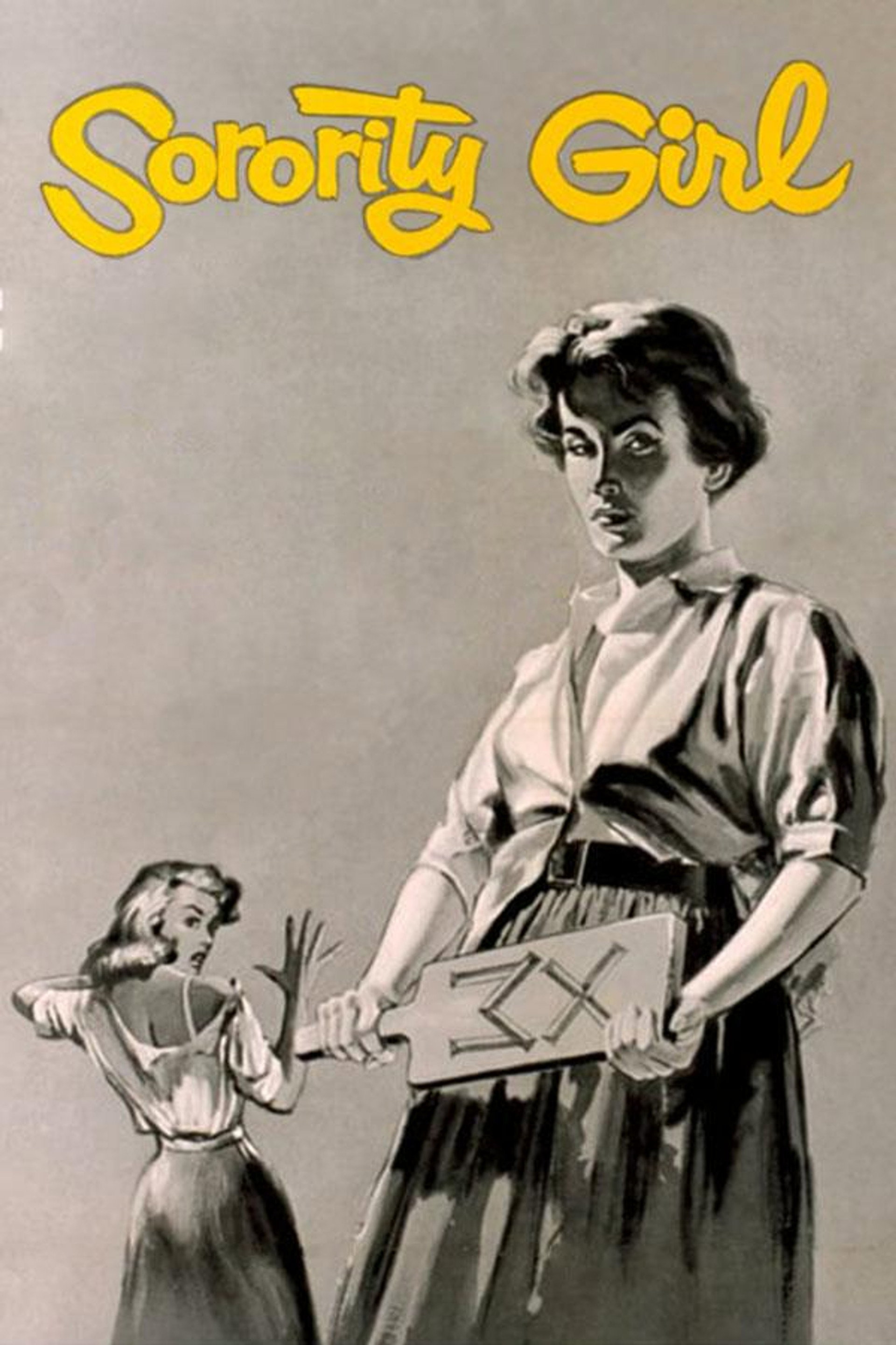 La ragazza del gruppo