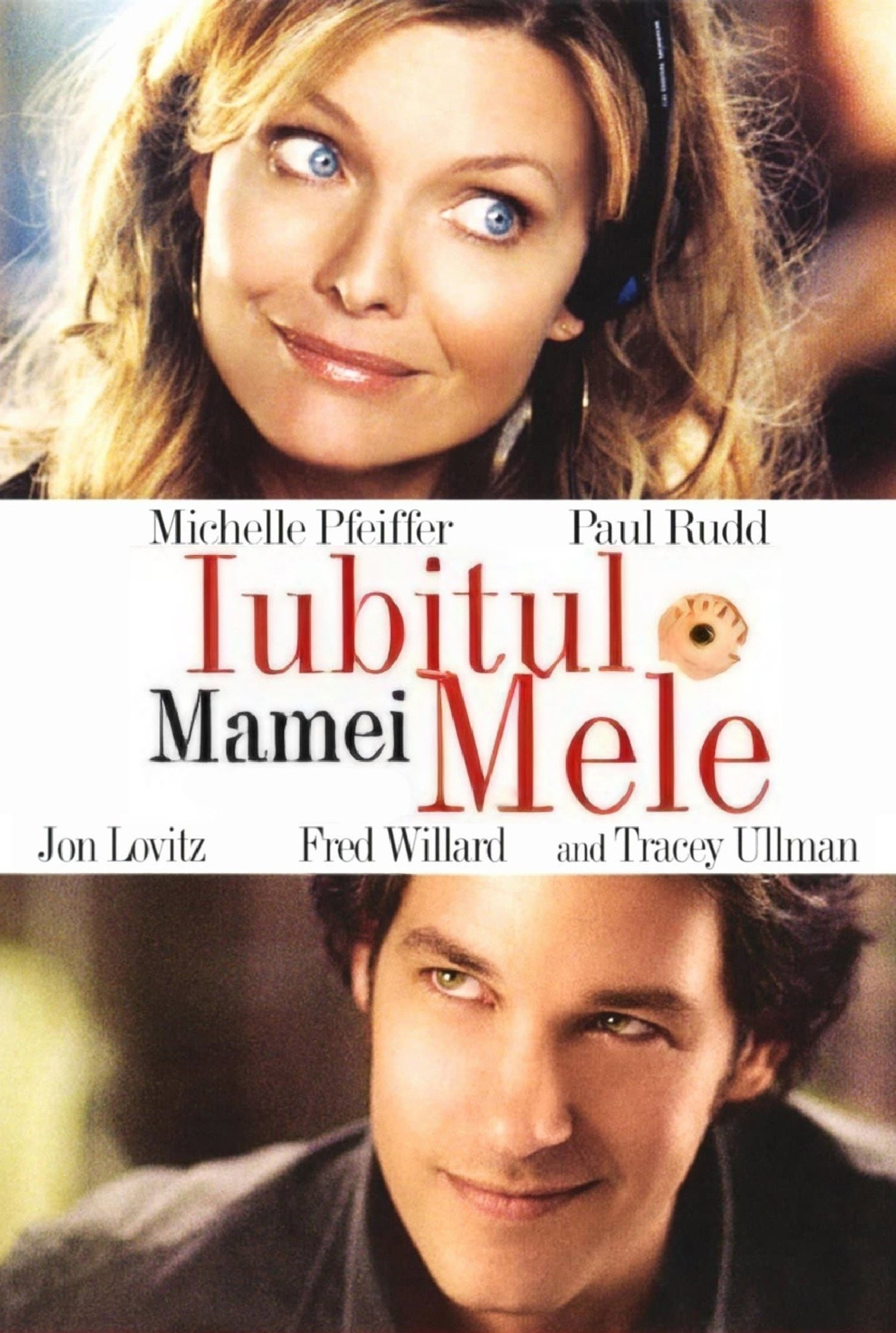 Iubitul mamei mele