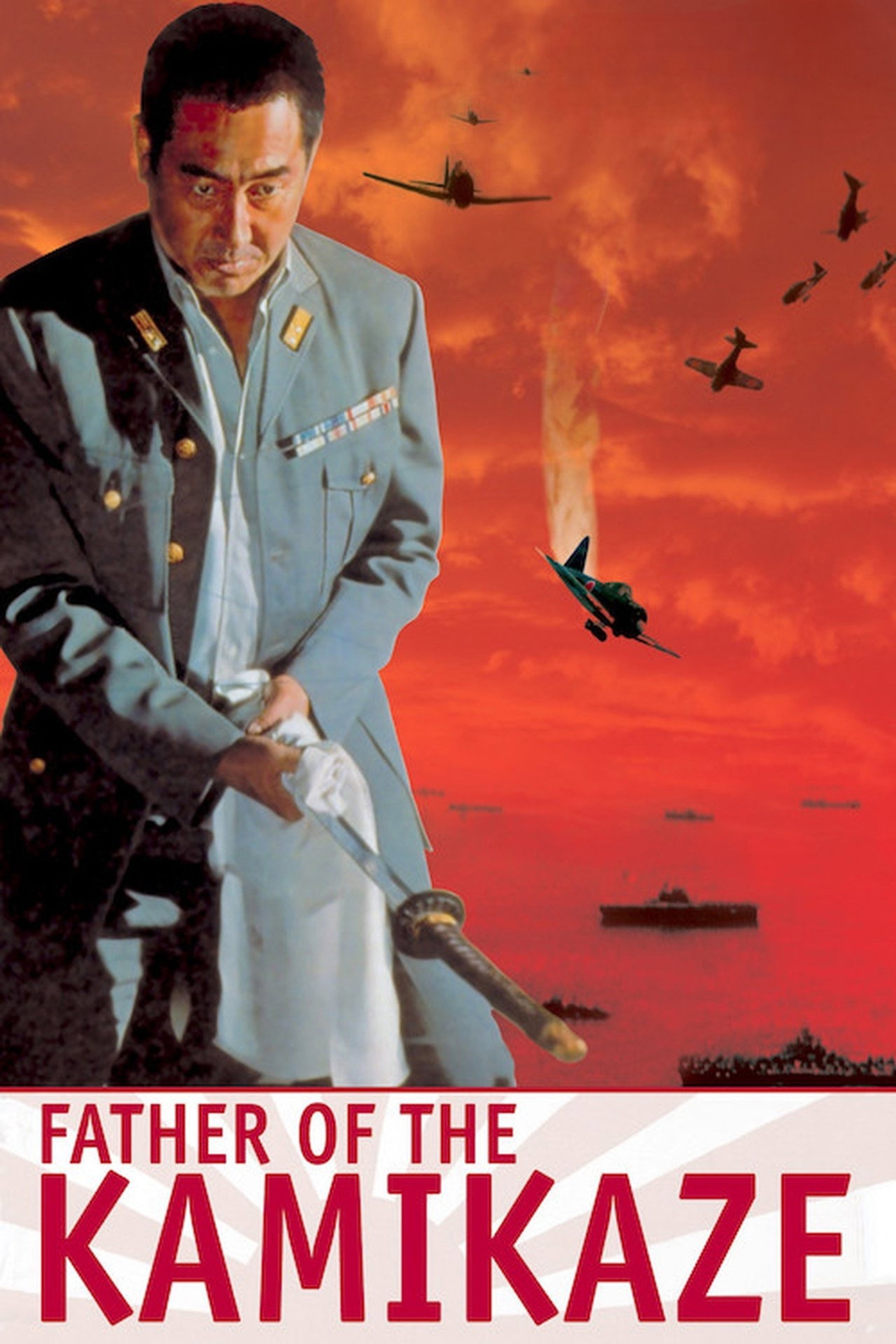 Father of the Kamikaze