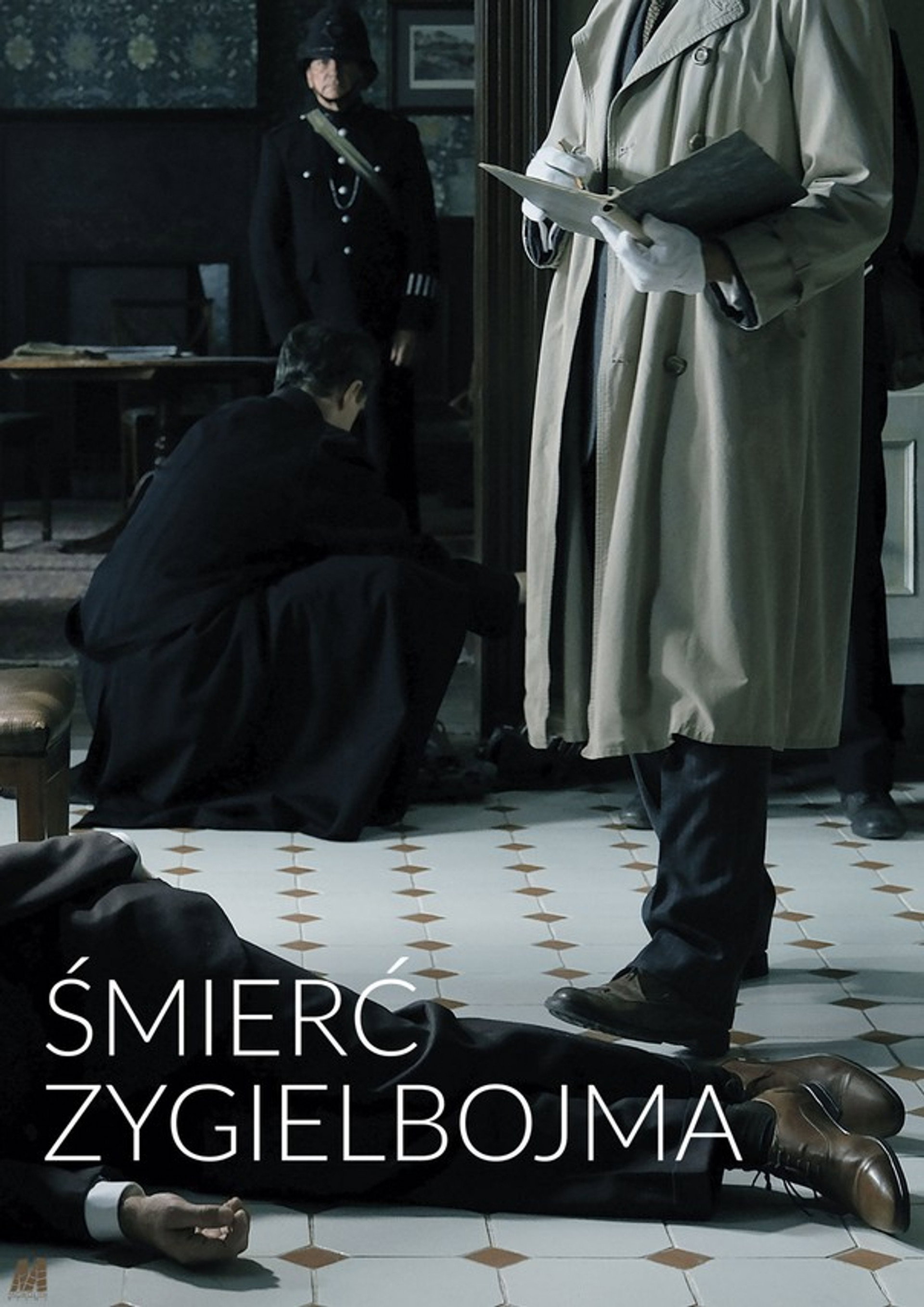 Śmierć Zygielbojma