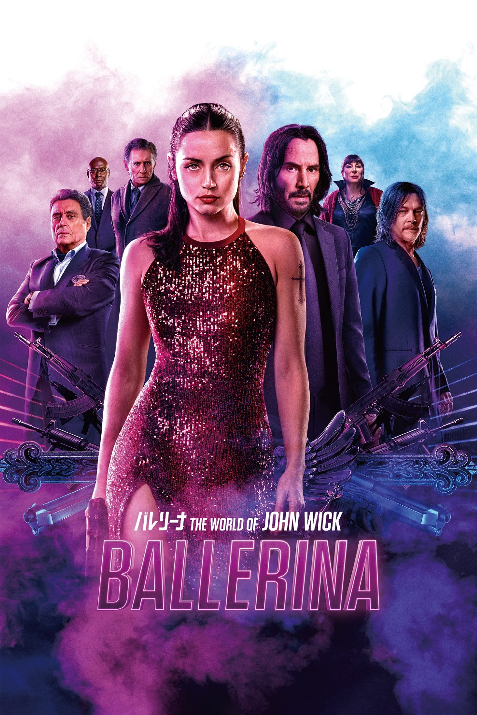 バレリーナ:The World of John Wick