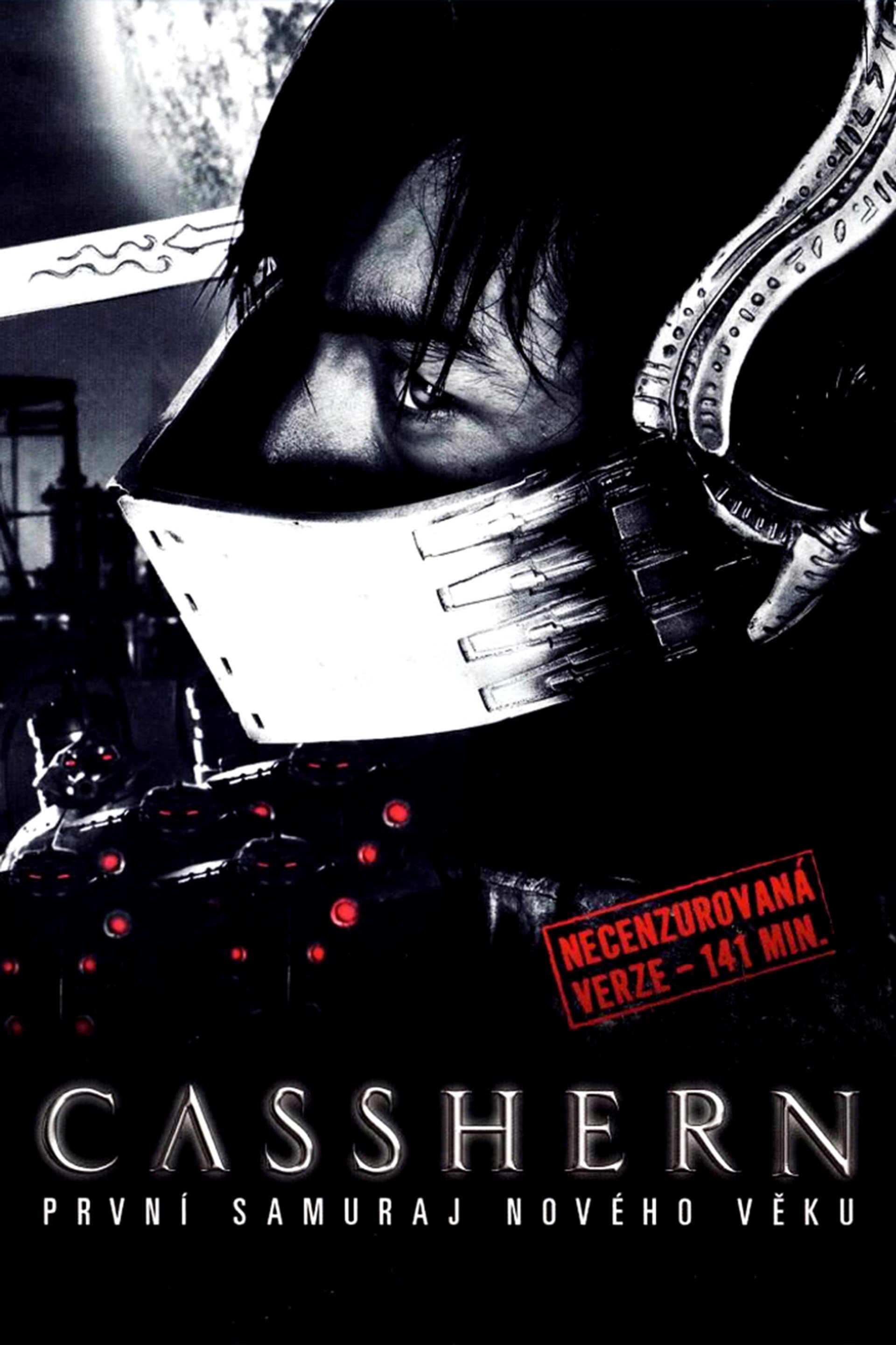 Casshern: První samuraj nového věku