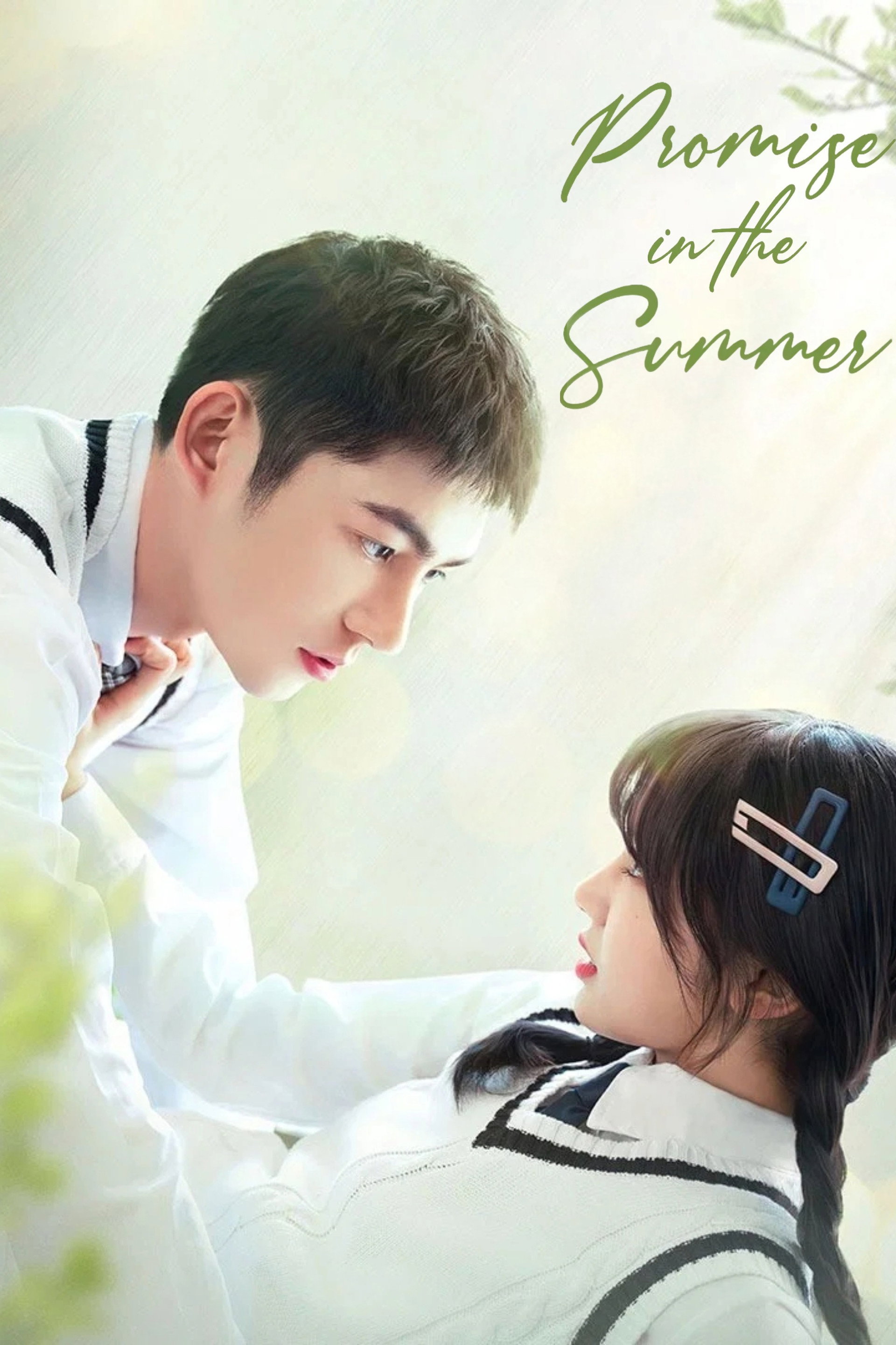 Promise in the Summer