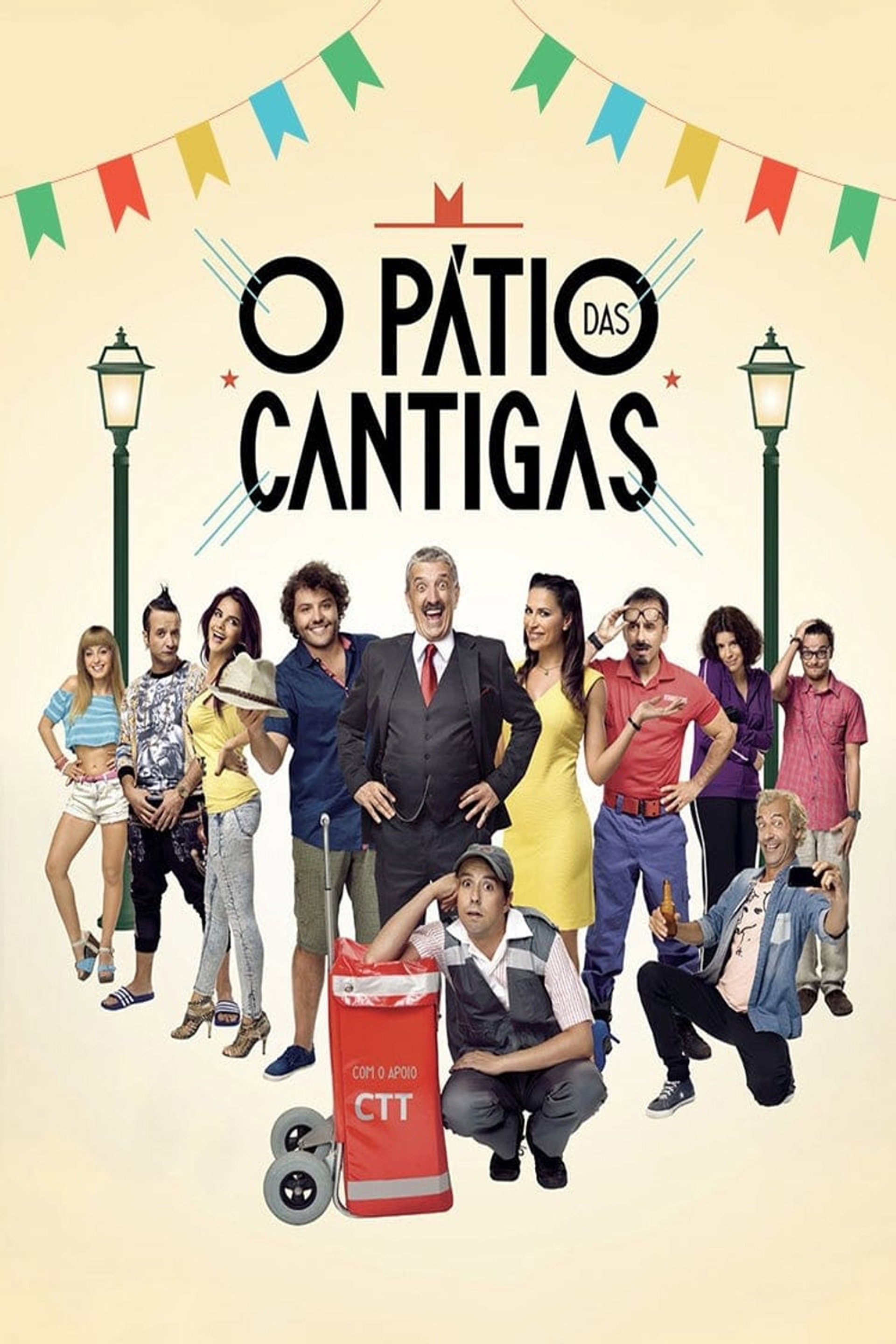 O Pátio das Cantigas