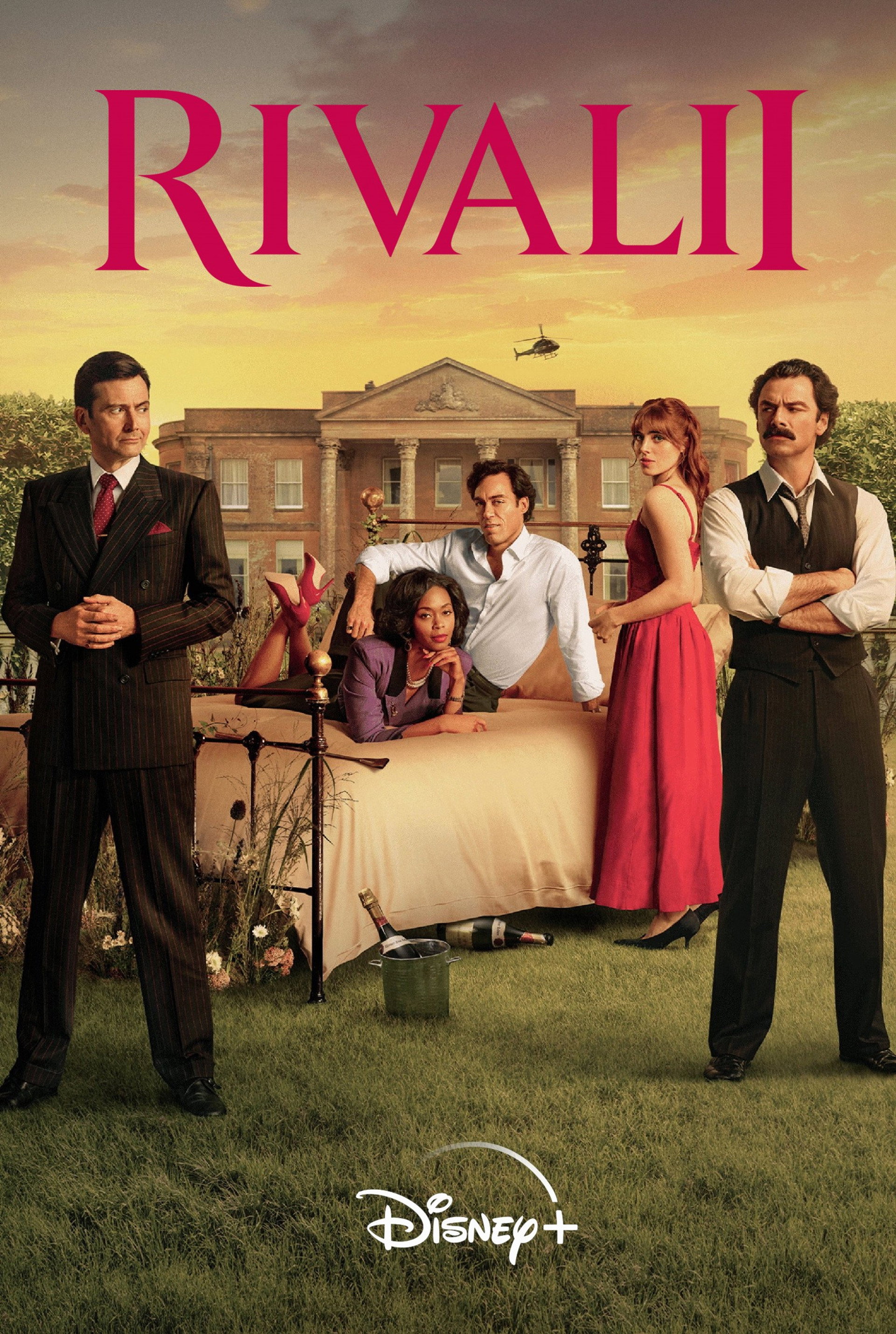 Rivalii