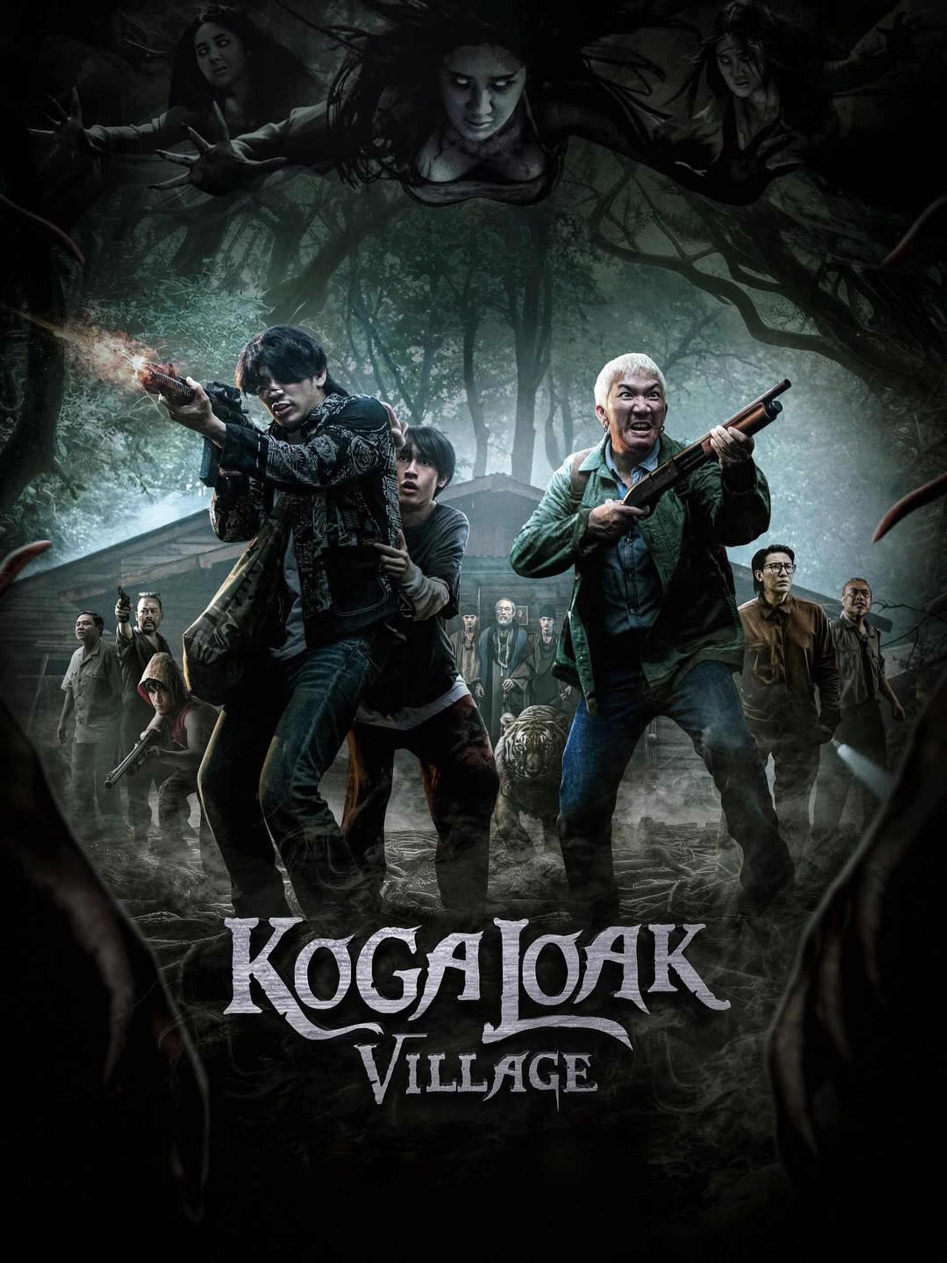 Ko Ga Loak Village