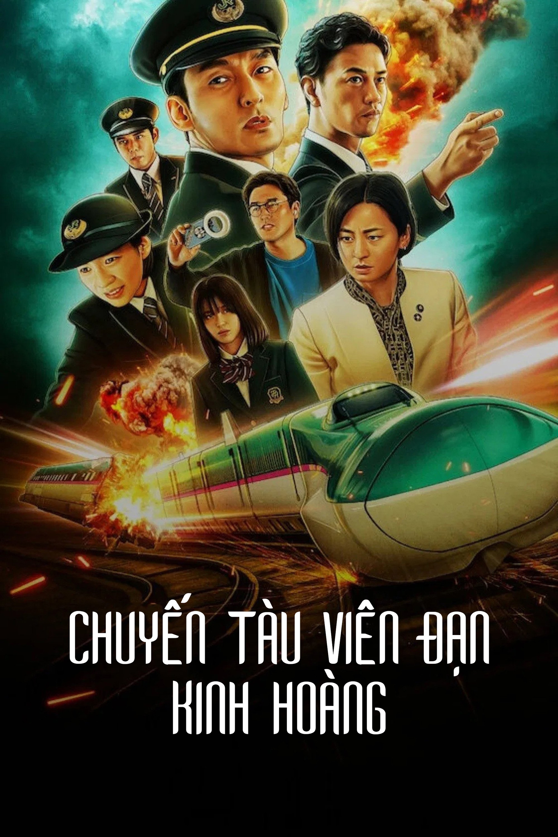 Chuyến tàu viên đạn kinh hoàng