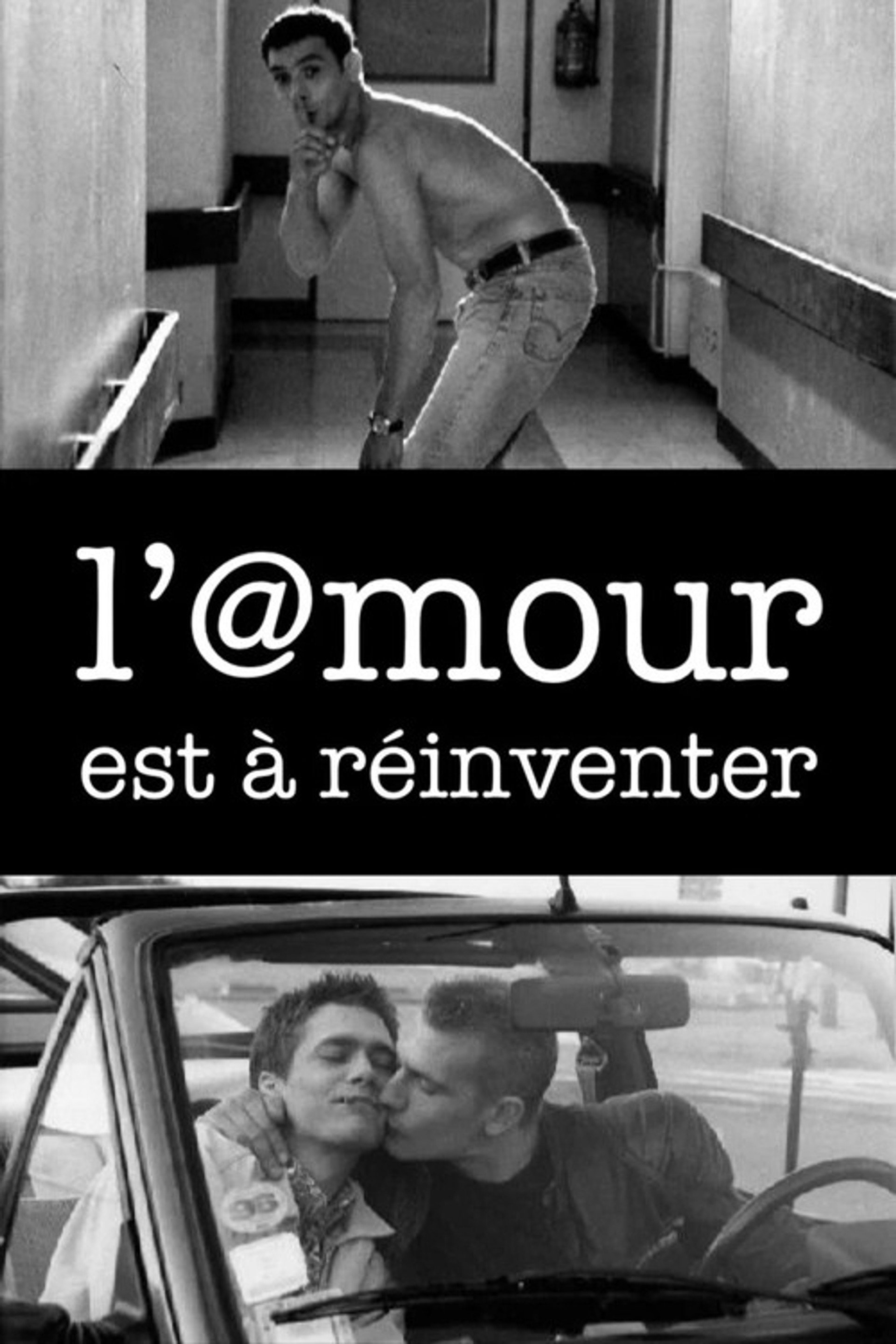 L'@mour est à réinventer