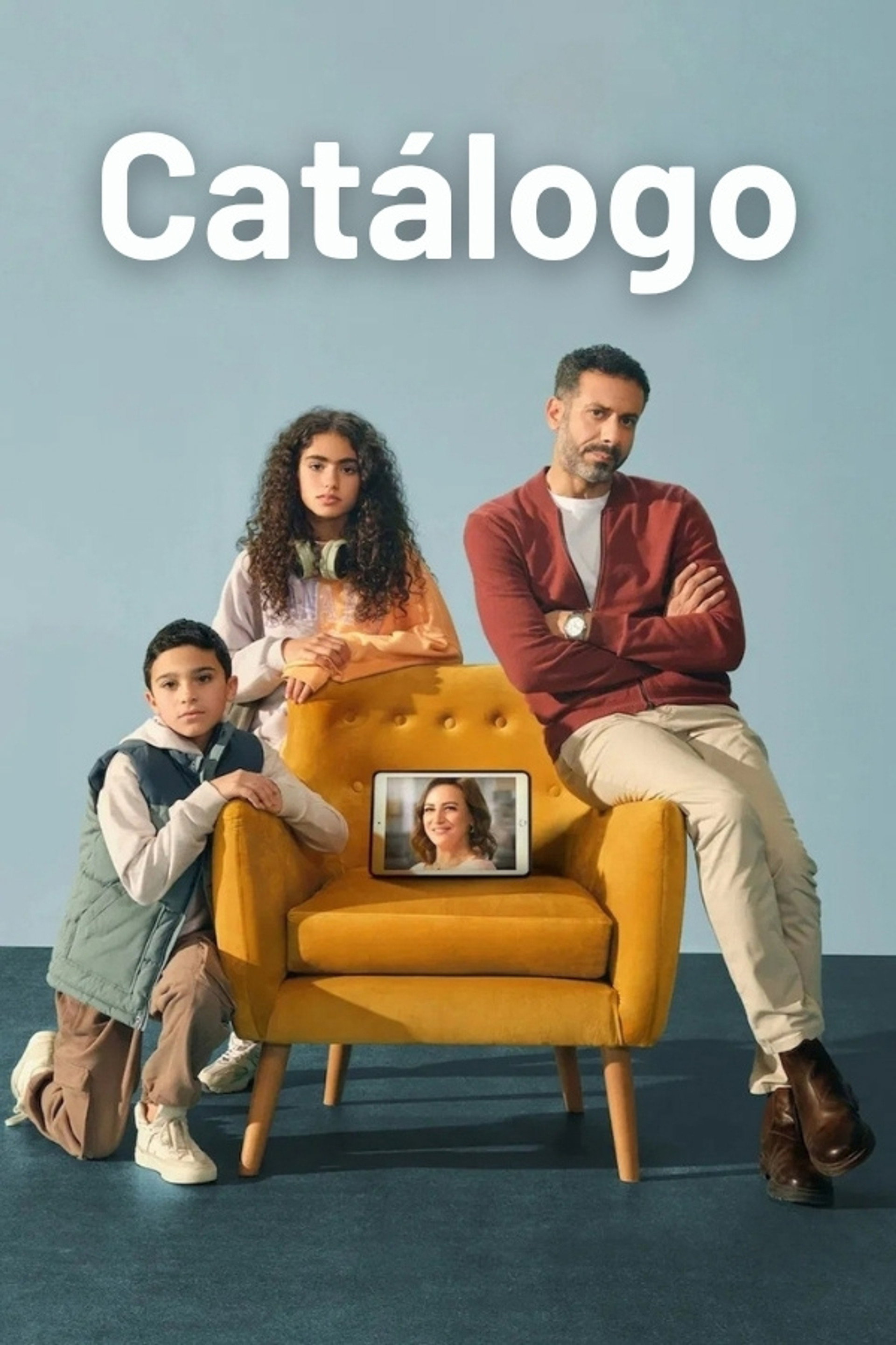 El catálogo