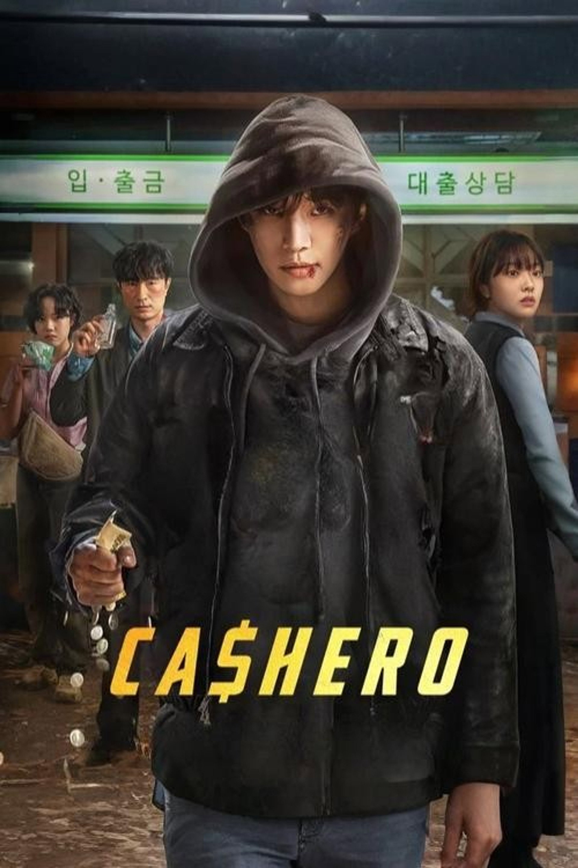 Cashero