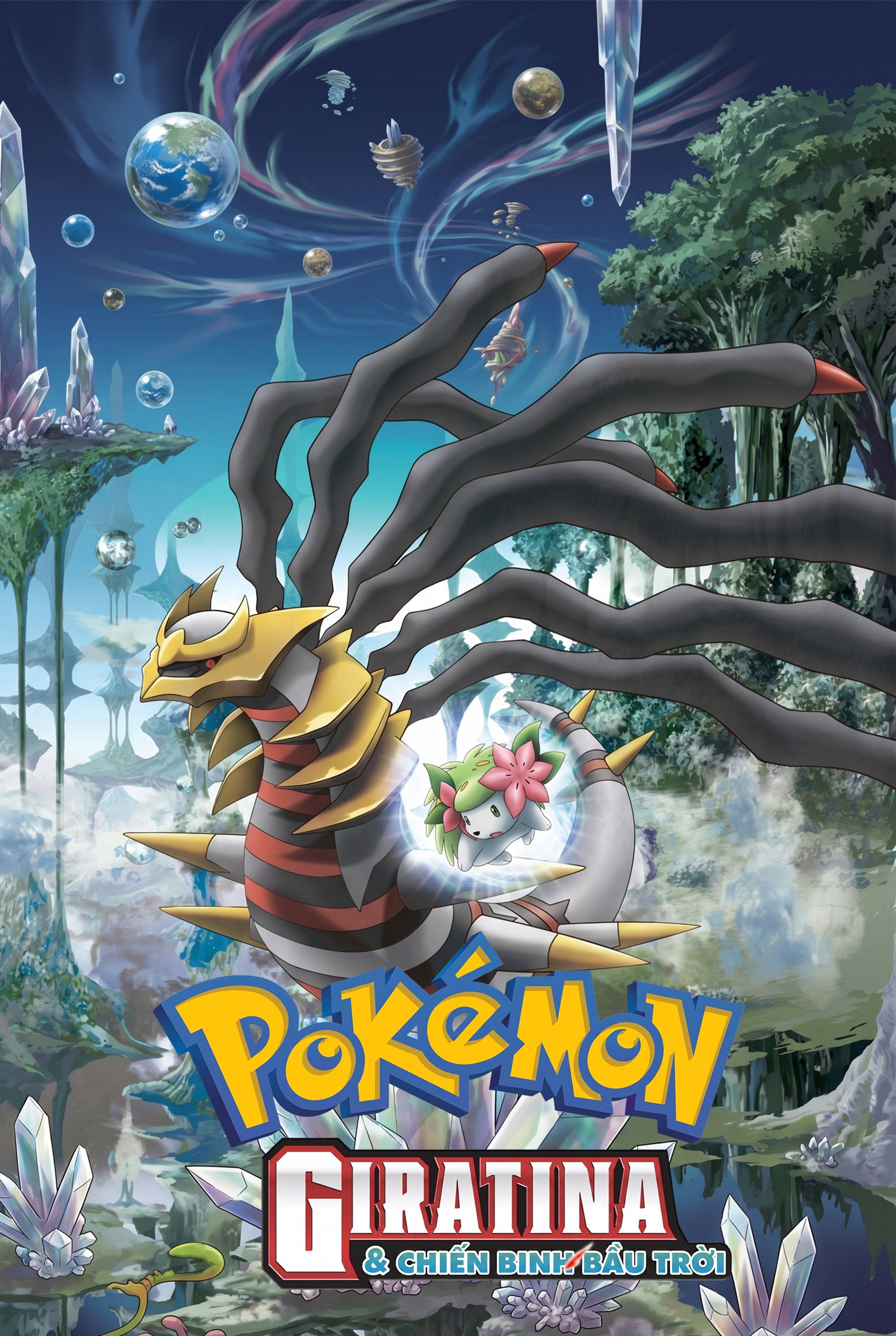 Pokémon: Giratina & Shaymin, Chiến Binh Bầu Trời