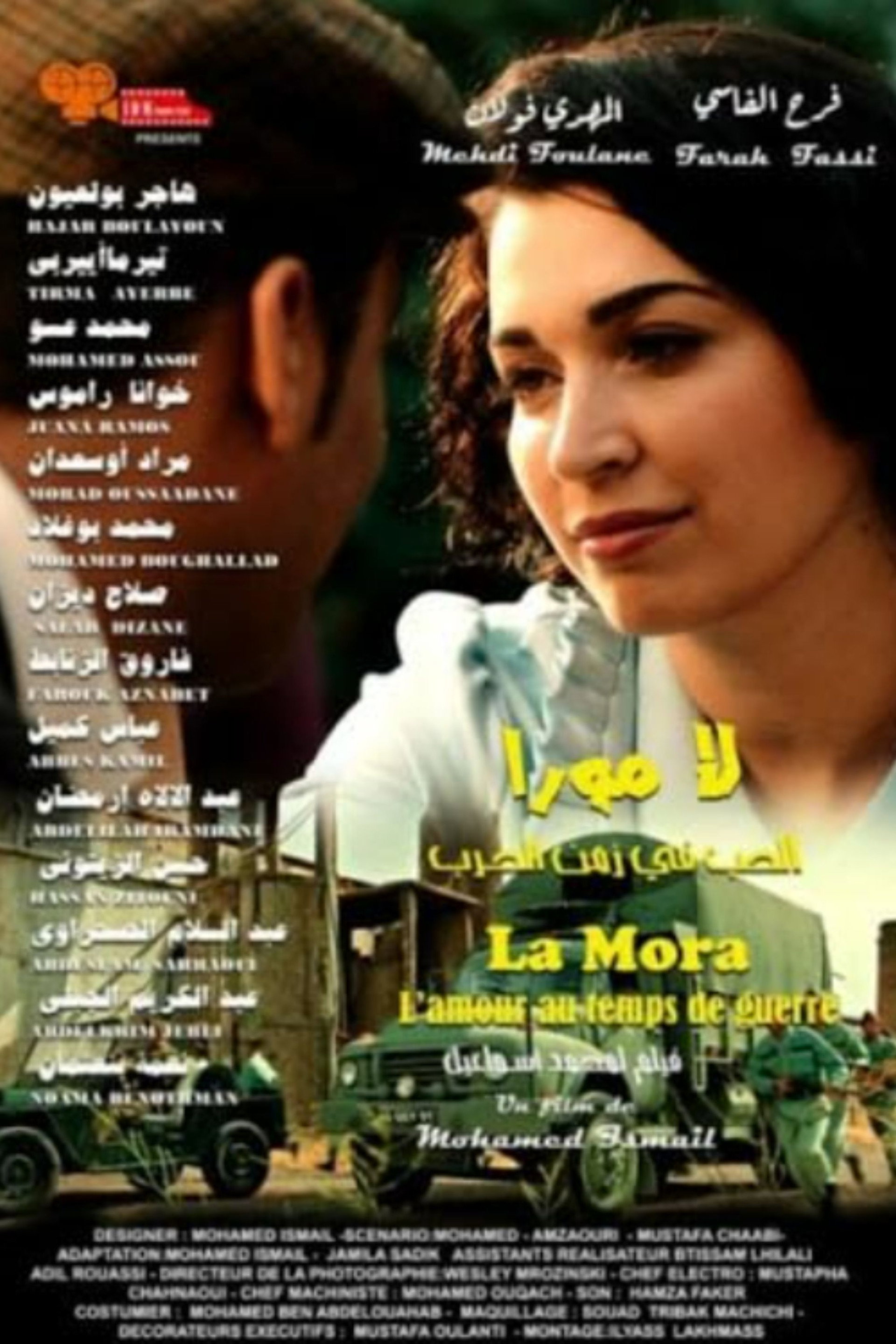 La Mora