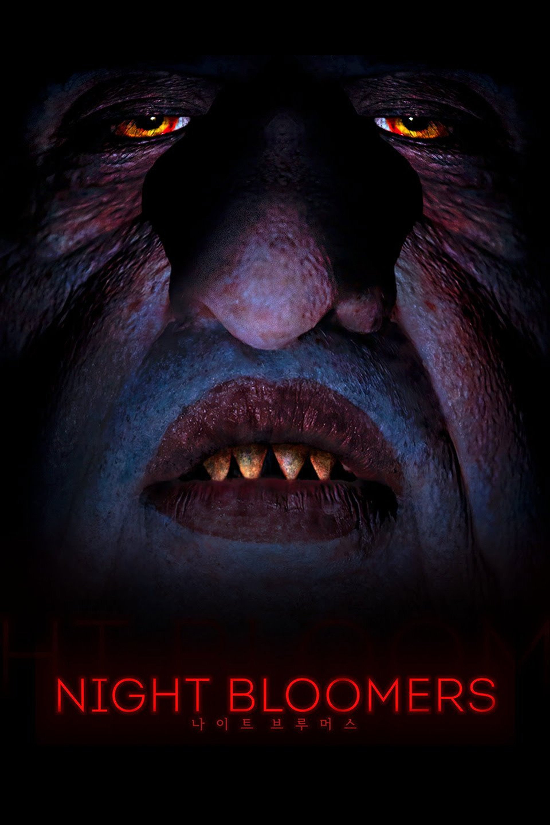 Night Bloomers