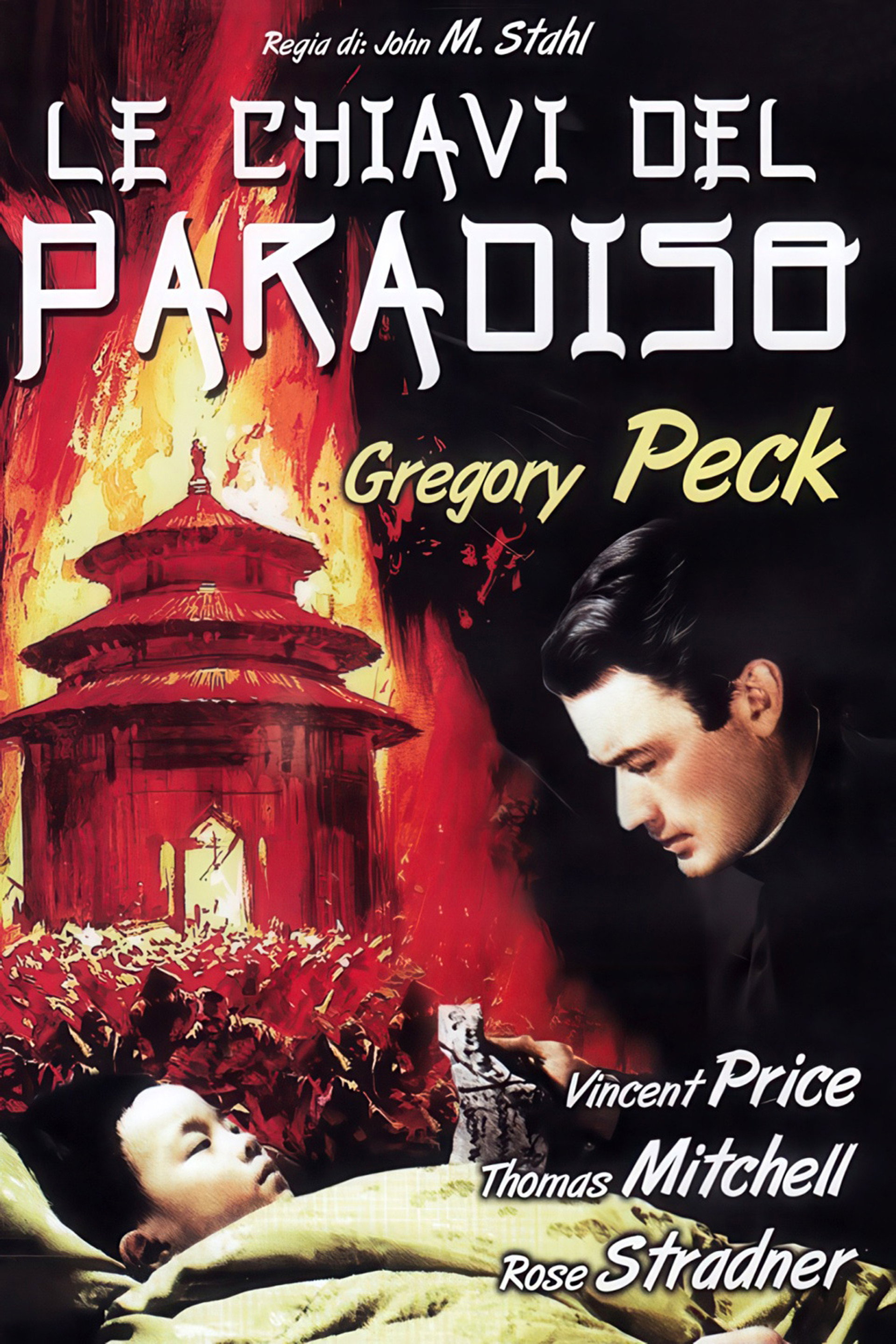 Le chiavi del Paradiso