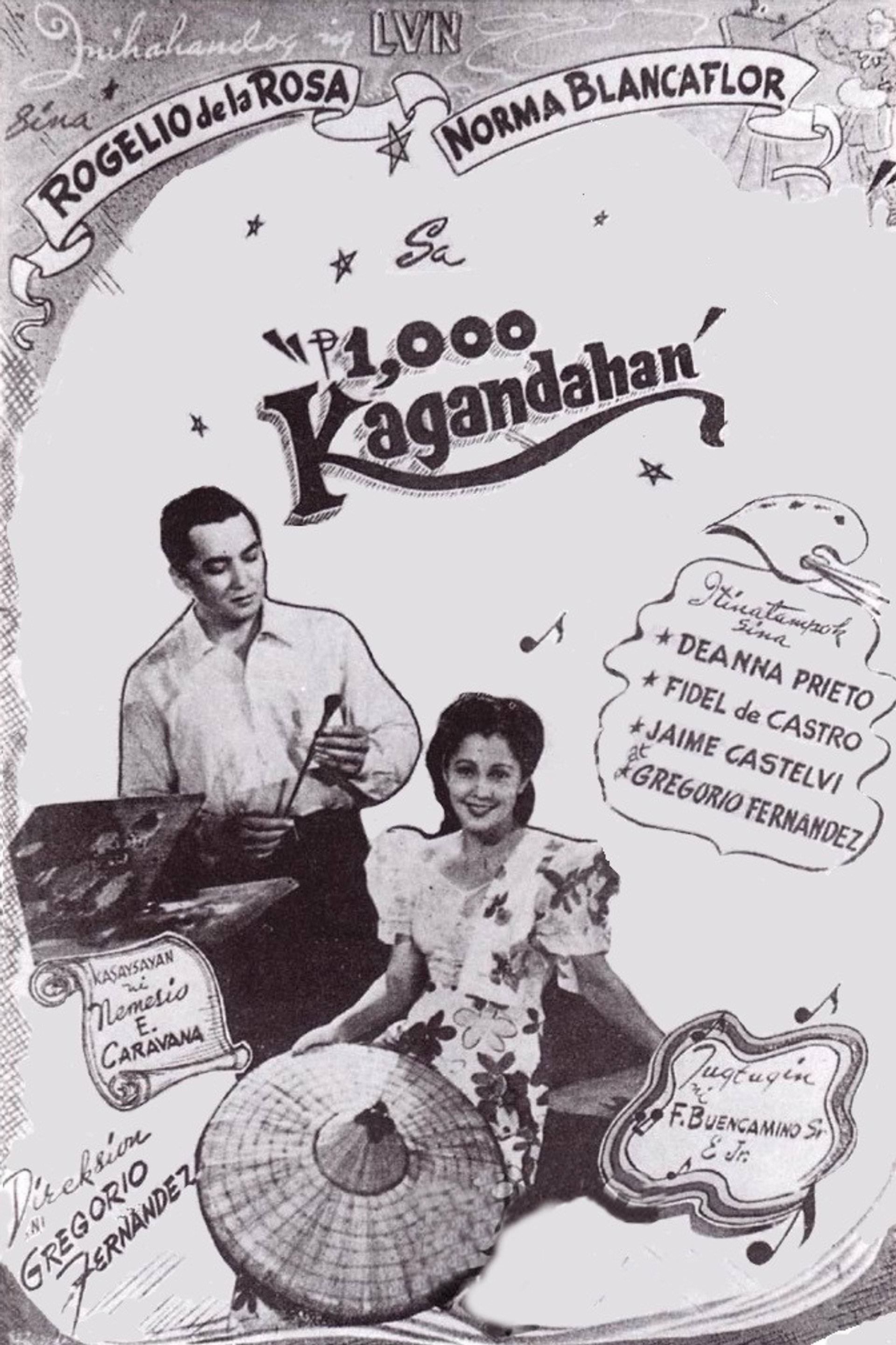 ₱1,000 Kagandahan