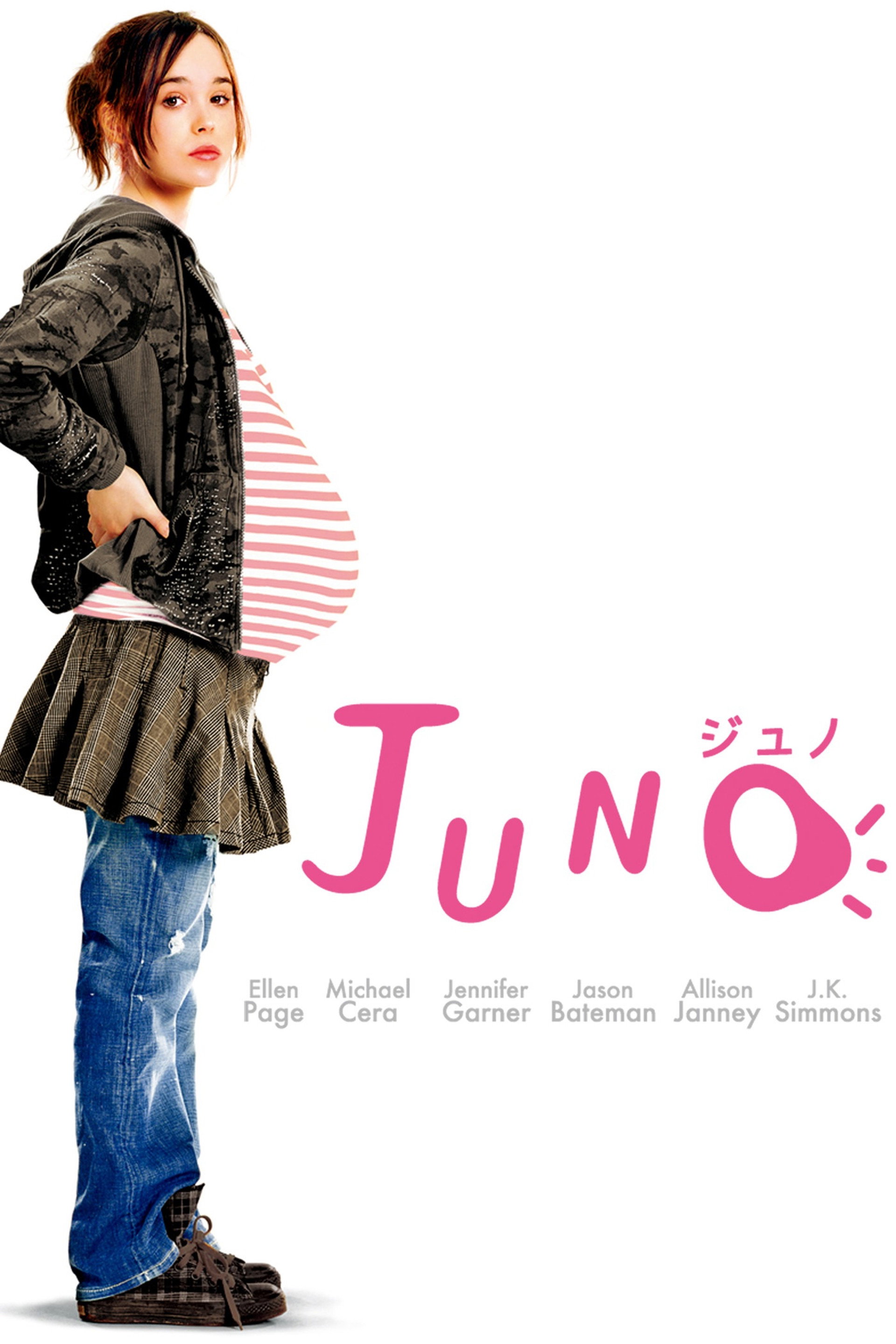 JUNO/ジュノ