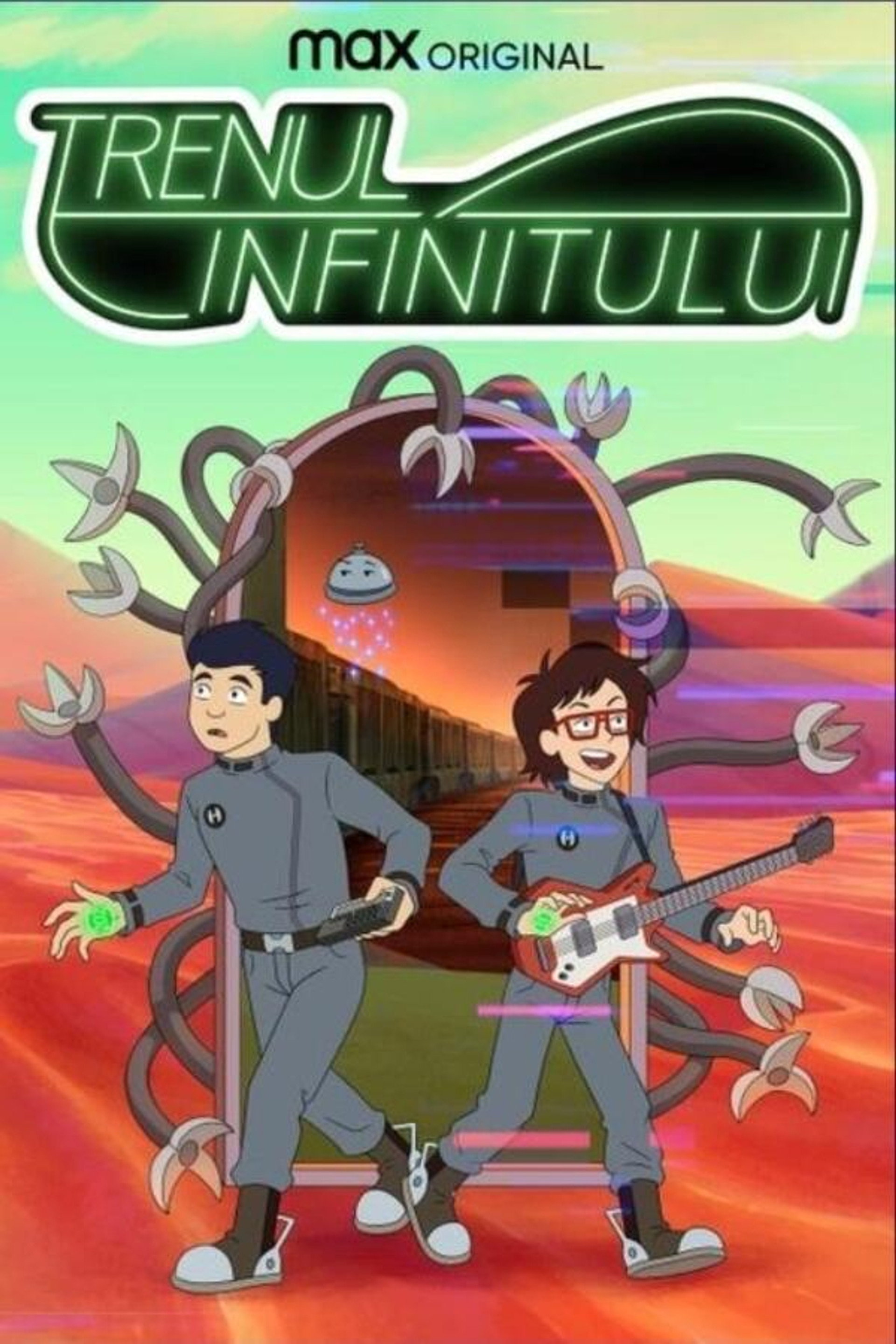 Trenul infinitului
