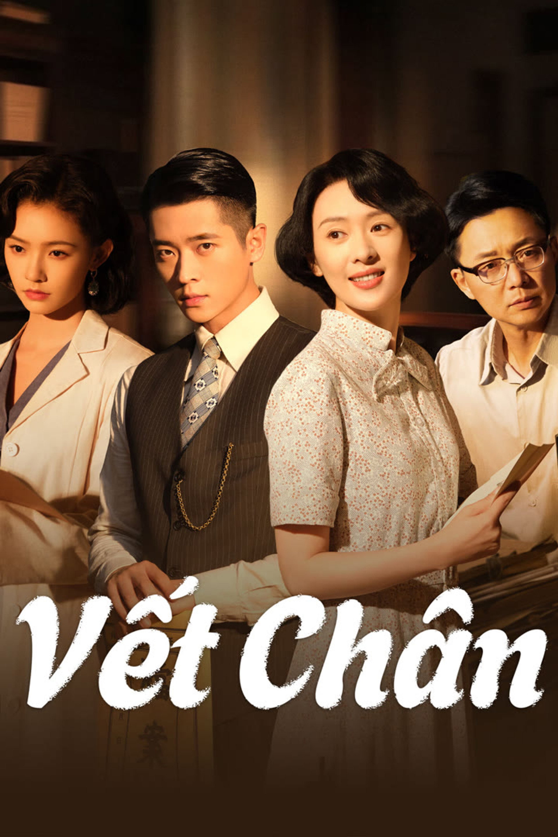 Vết Chân