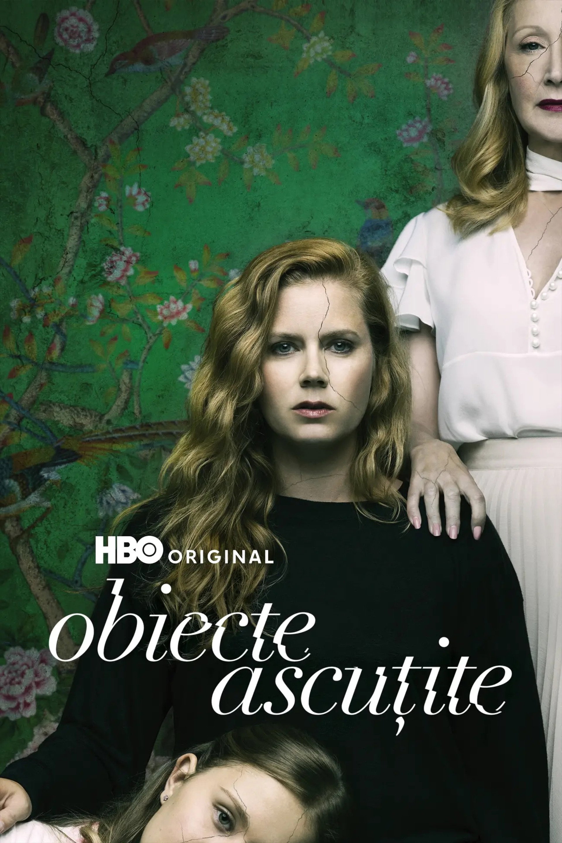 Obiecte ascuțite