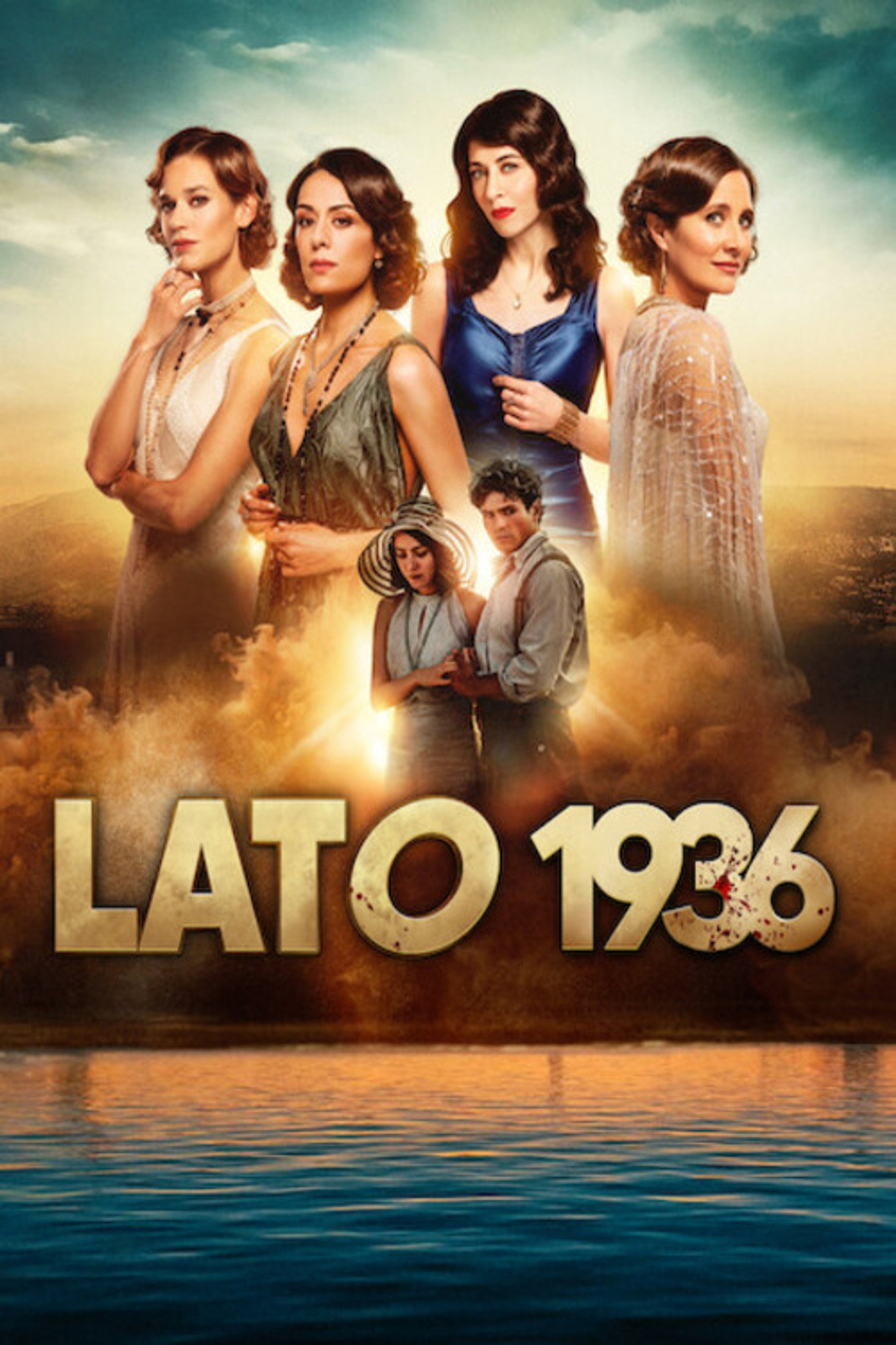 Lato 1936