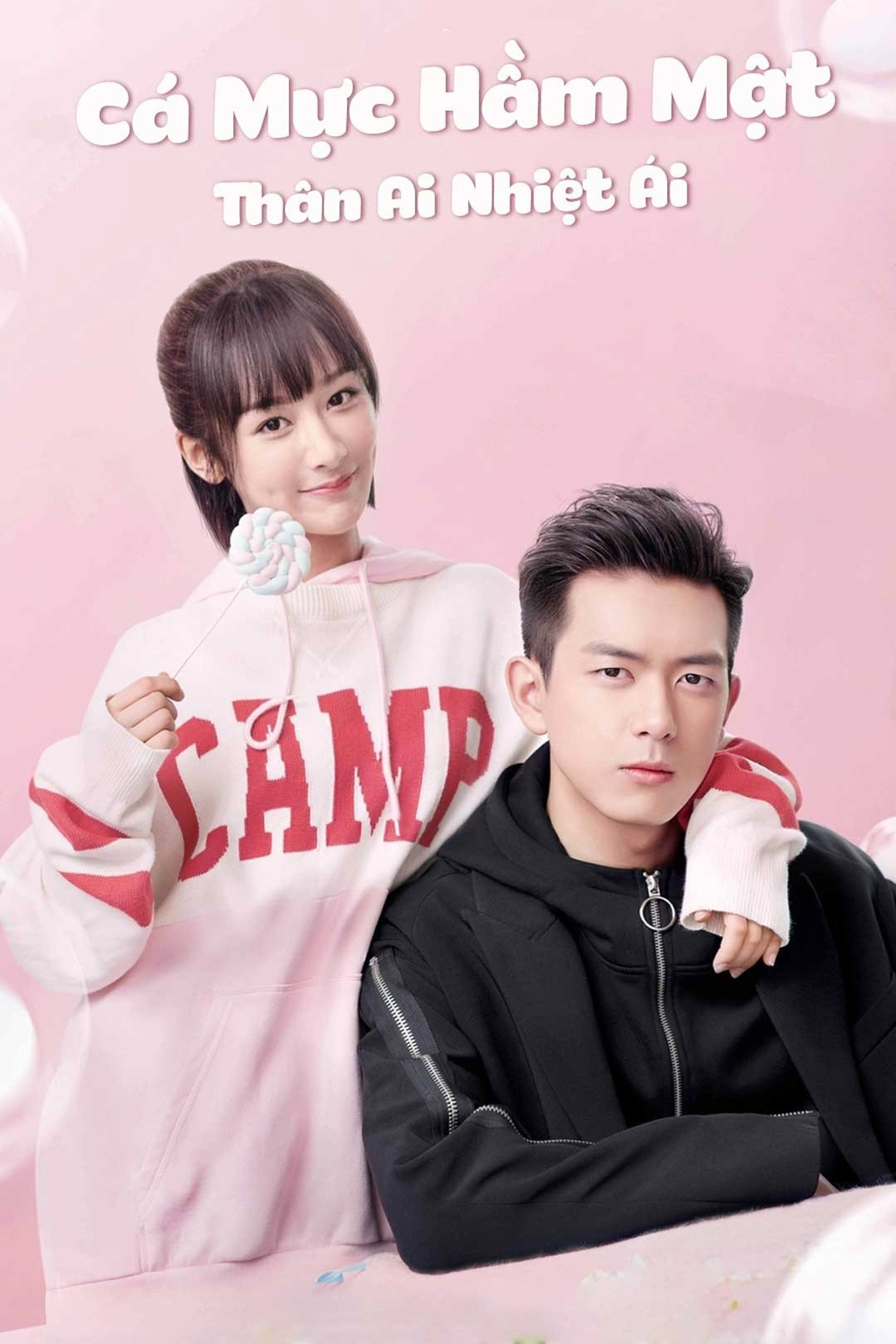 Cá Mực Hầm Mật