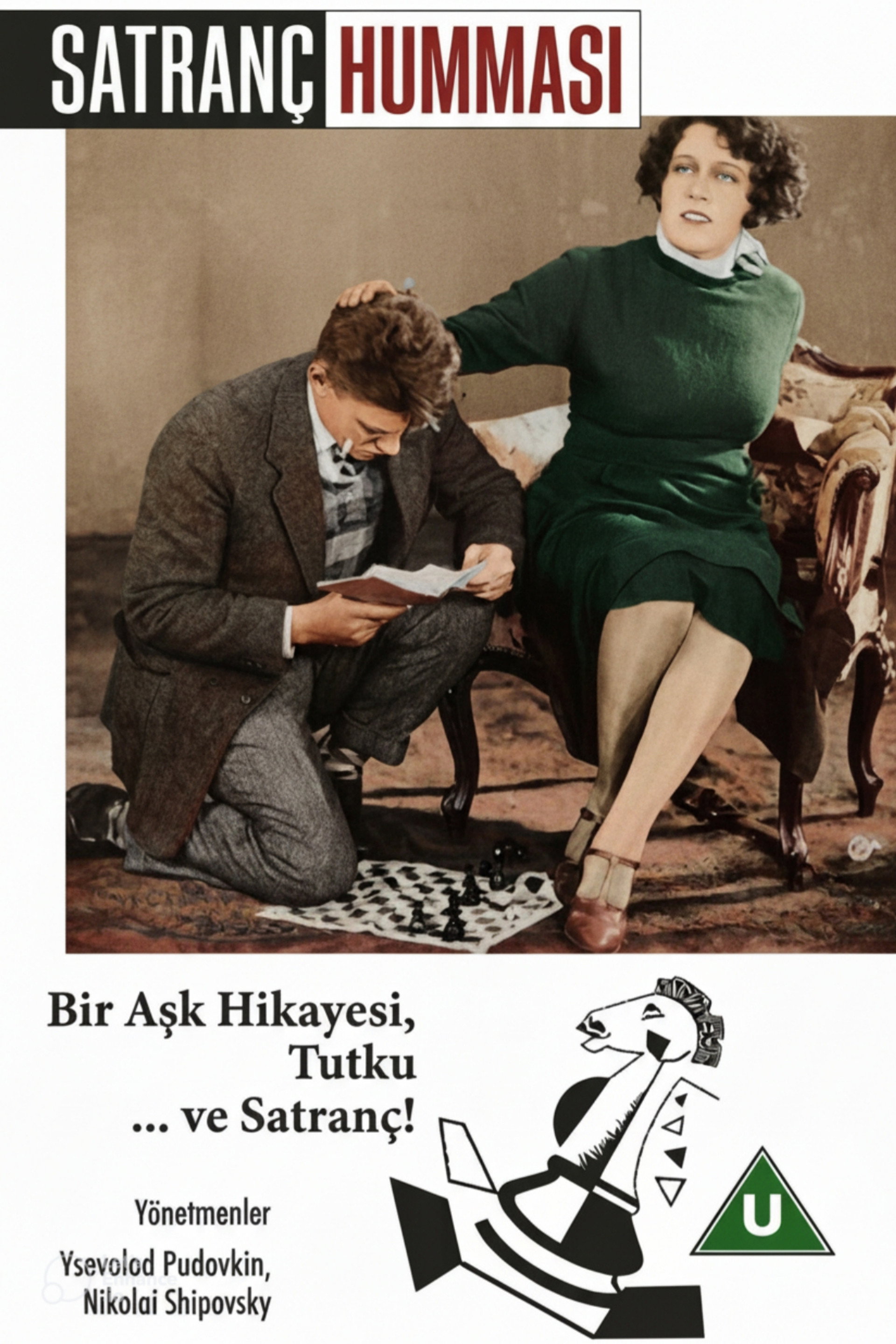 Santranç Humması