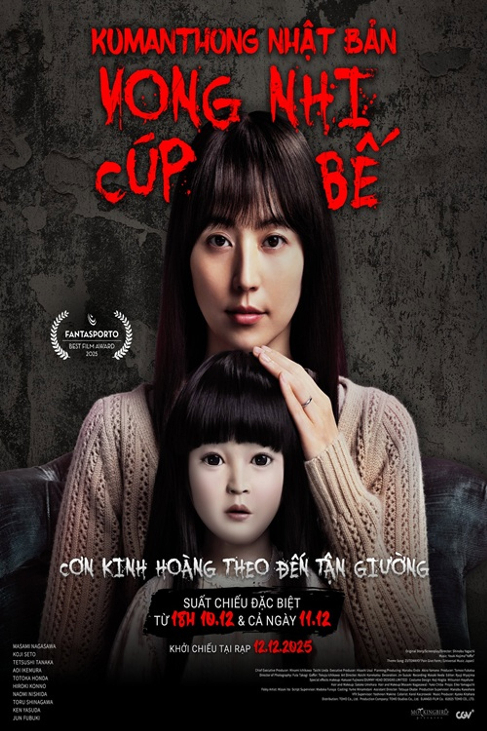 Vong Nhi Cúp Bế