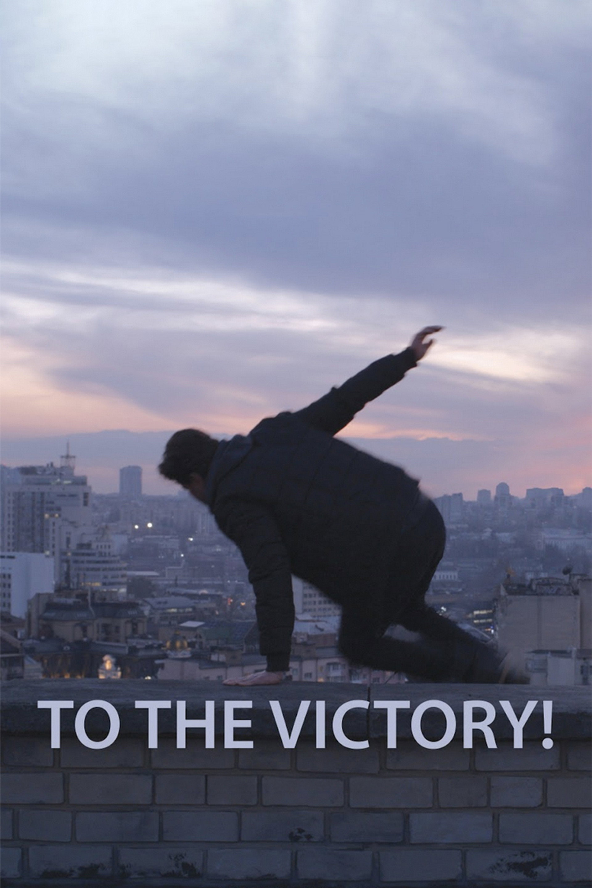 To the Victory!
