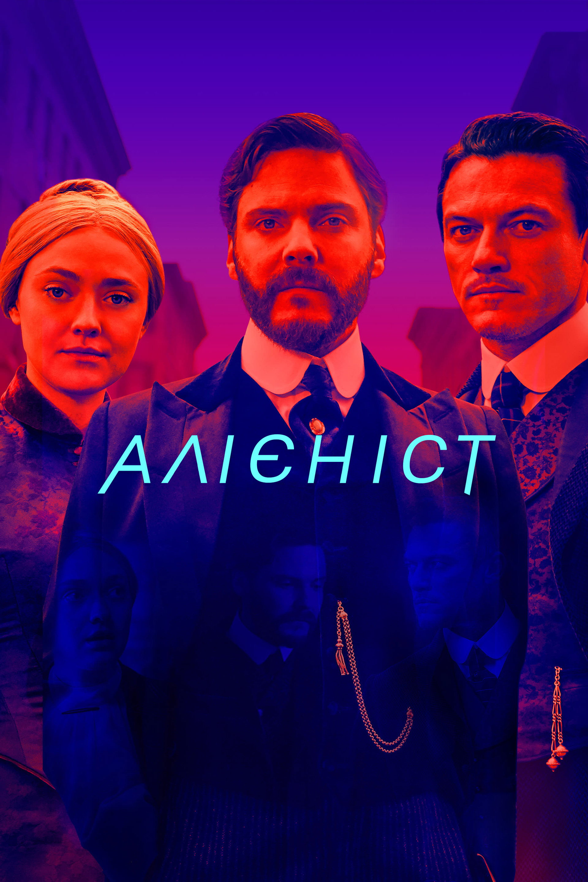 Алієніст
