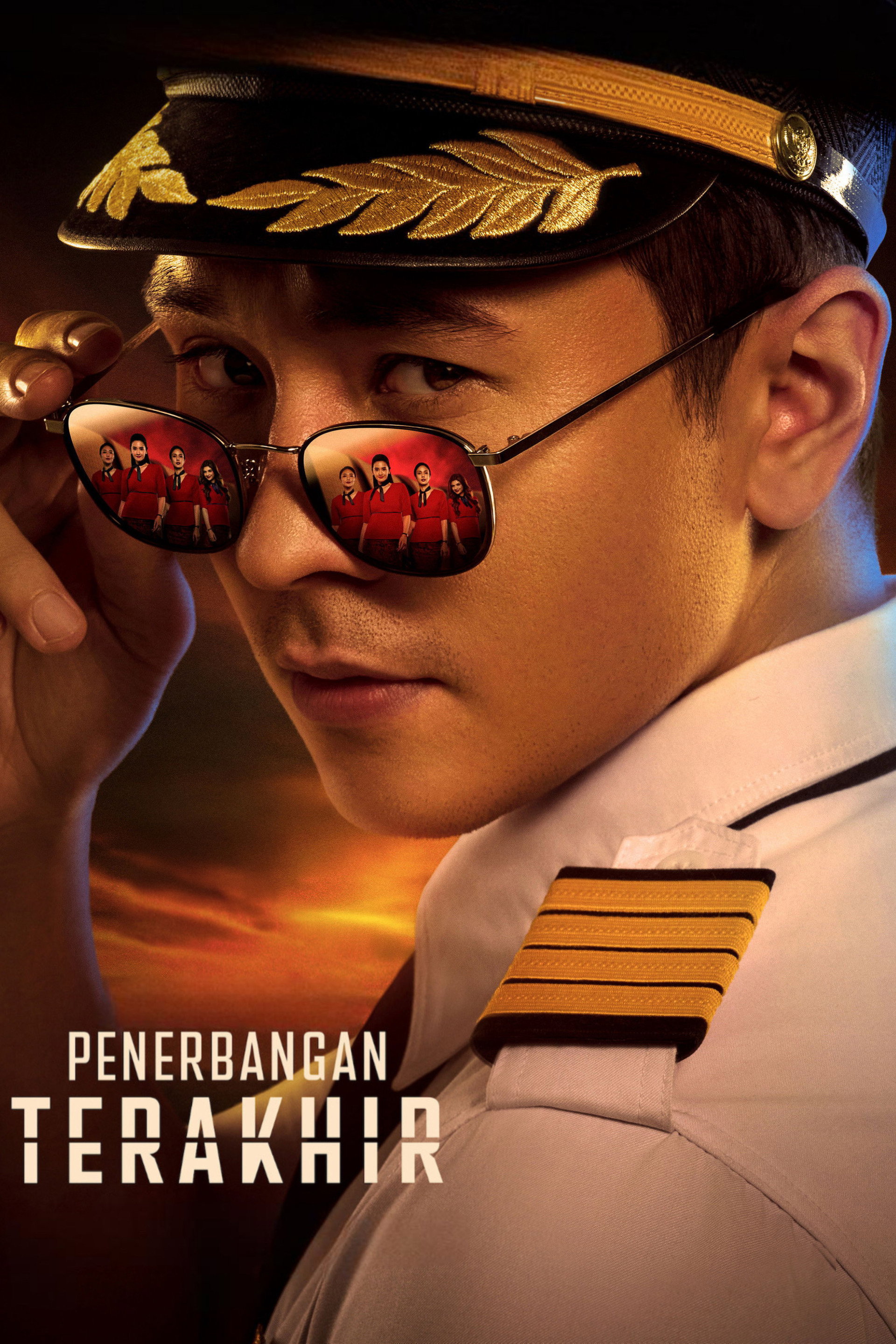 The Last Flight