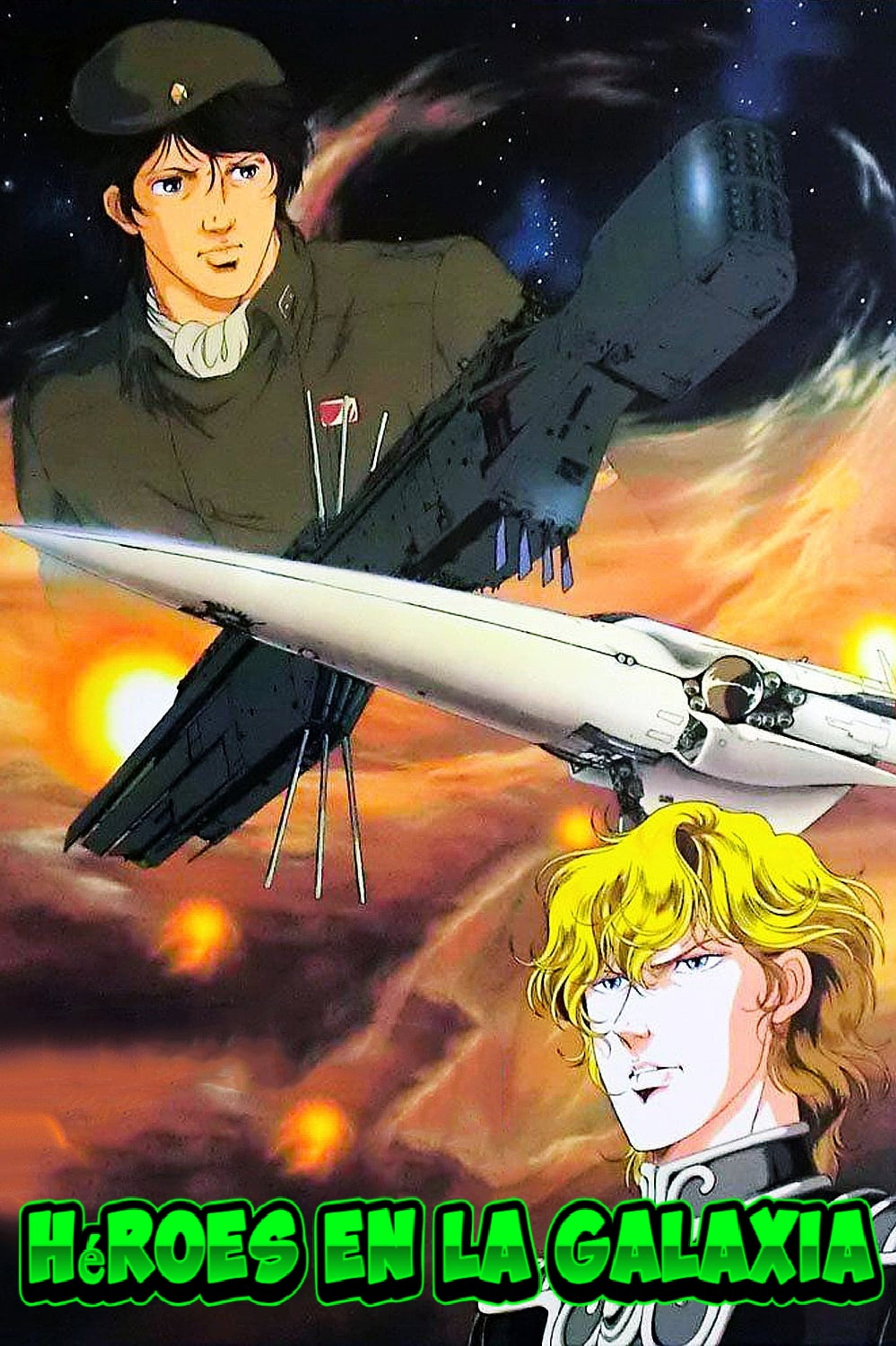 Héroes en la galaxia