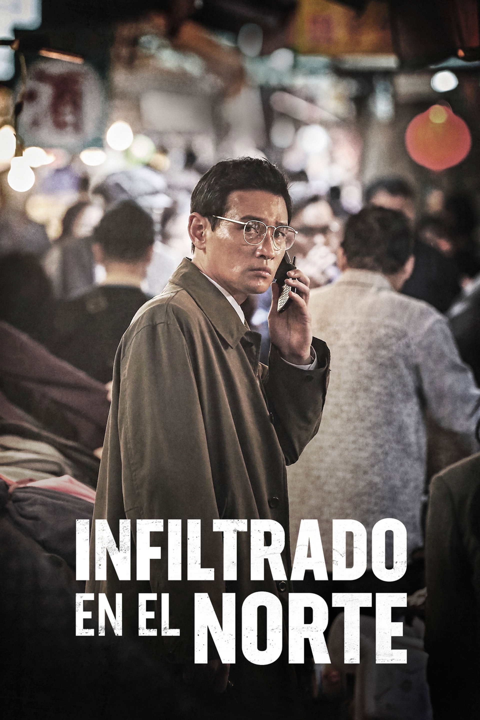 Infiltrado en el Norte