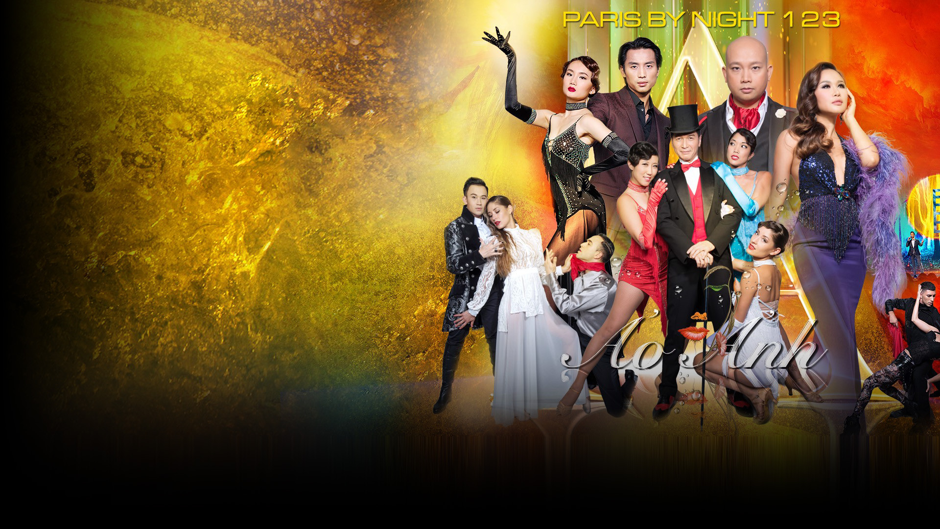 Paris by Night 123: Ảo Ảnh